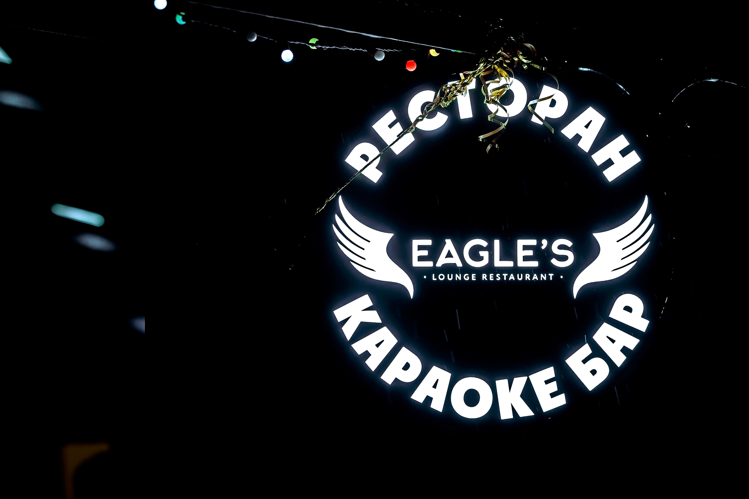 Свадьба в Ивантеевке летом полный день. Свадебный и семейный фотограф Виктория Носачёва. Щелково, Москва и МО