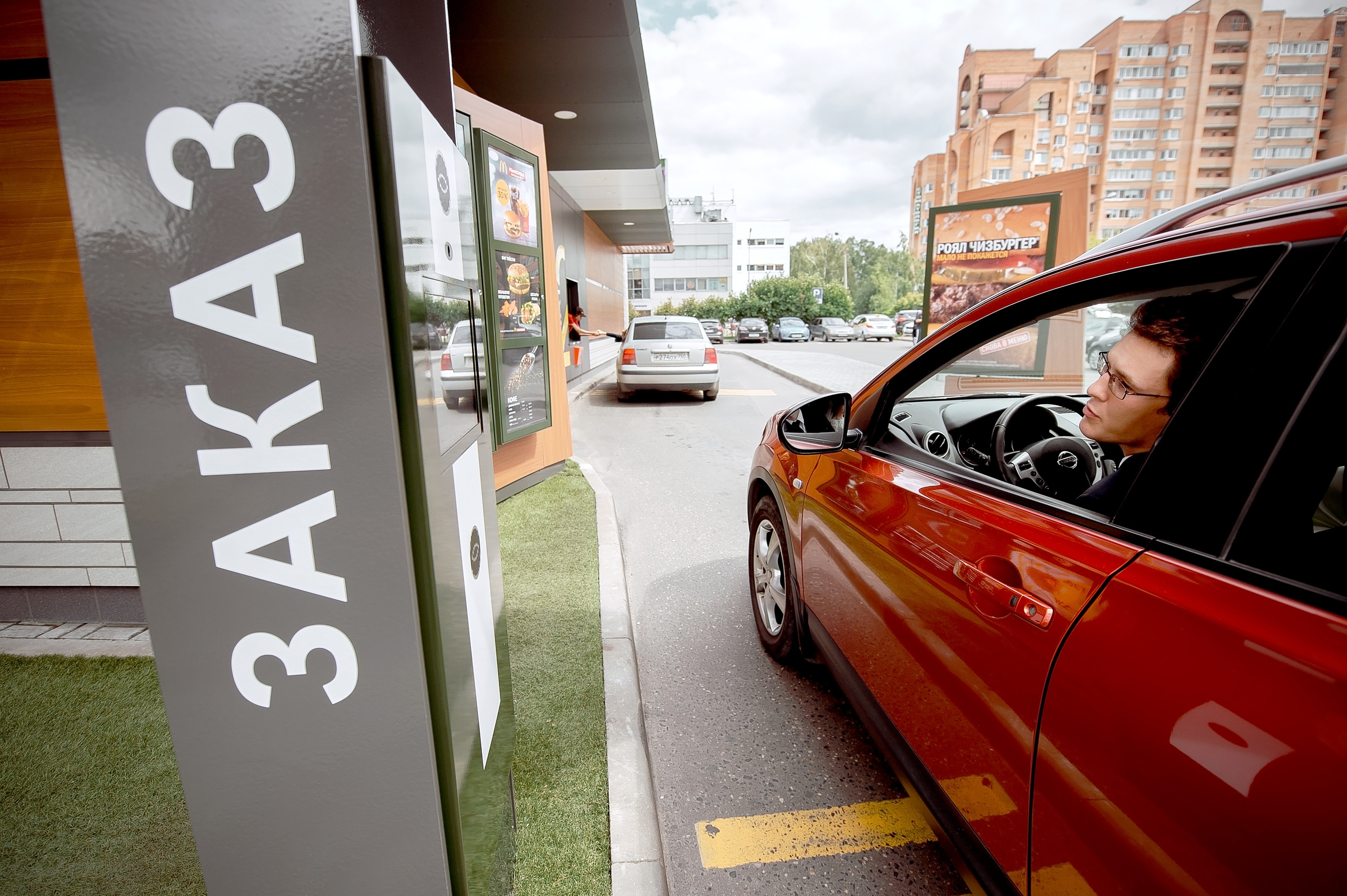 Свадьба в Балашихе летом полный день. Свадебный и семейный фотограф Виктория Носачёва. Щелково, Москва и МО