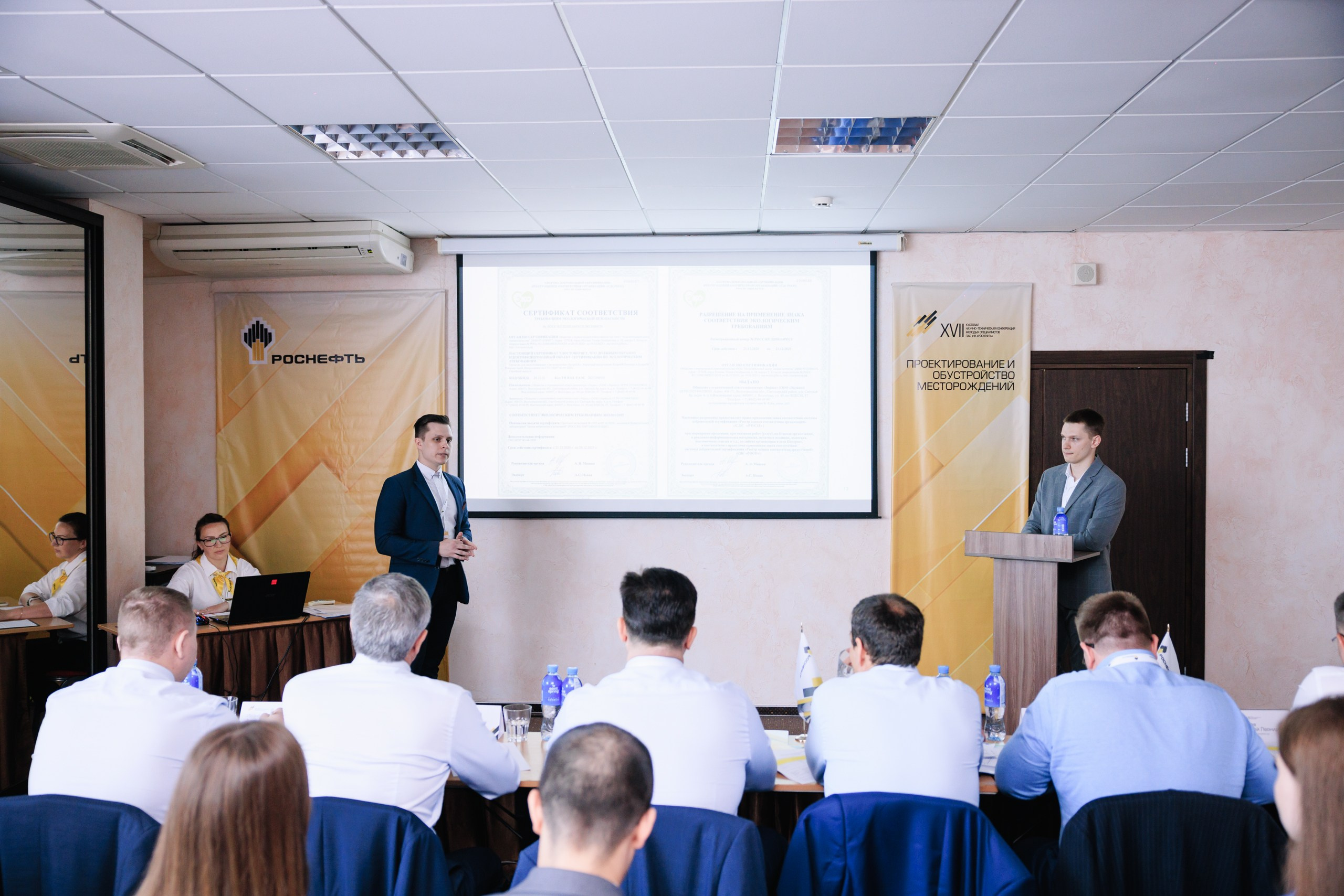 Роснефть. Фотограф в Ижевске и Казани Богданов Яков