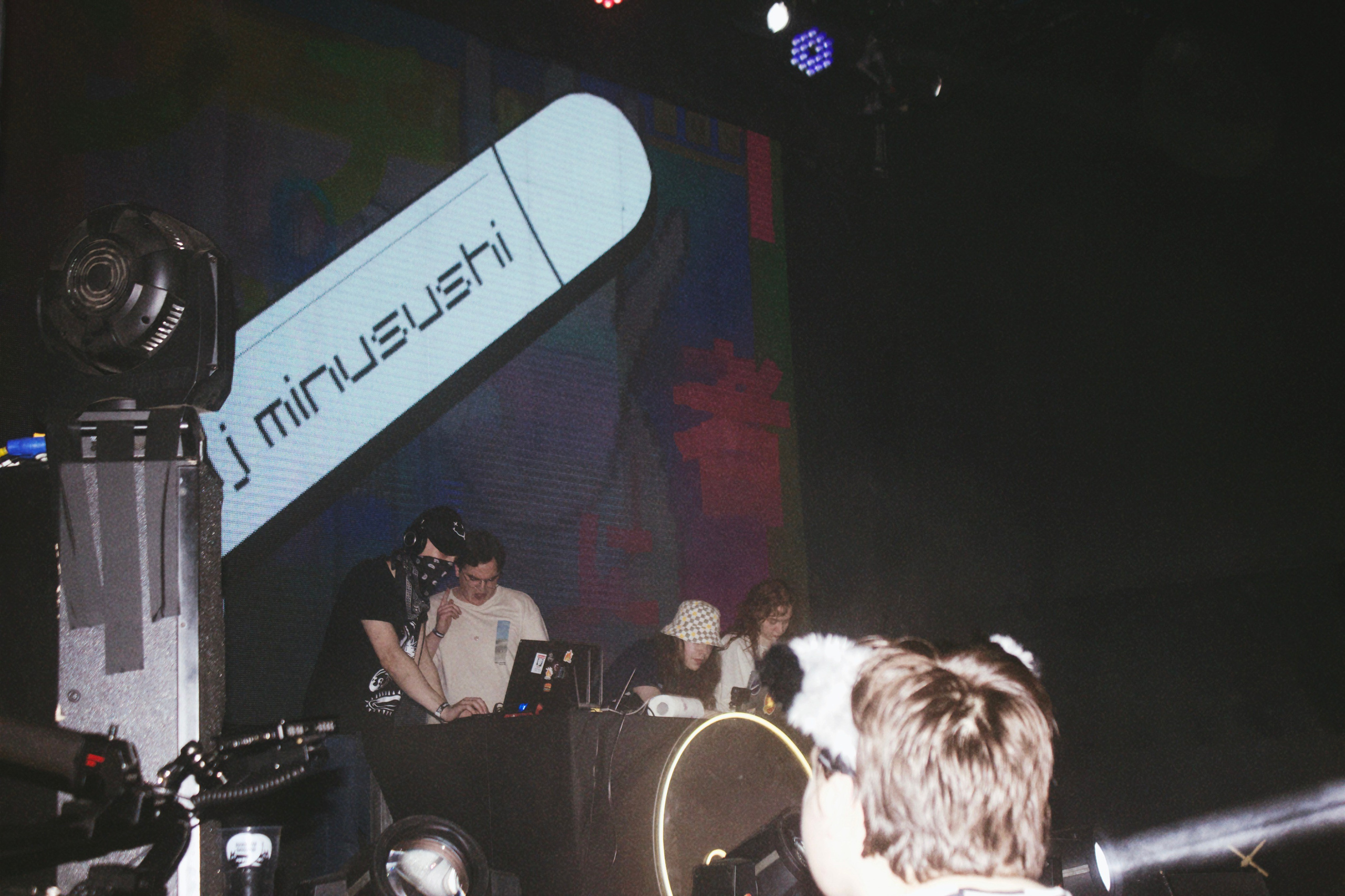 Фестиваль MASHUPBLE4. Концертный и портретный фотограф в Москве Соня Спросонья