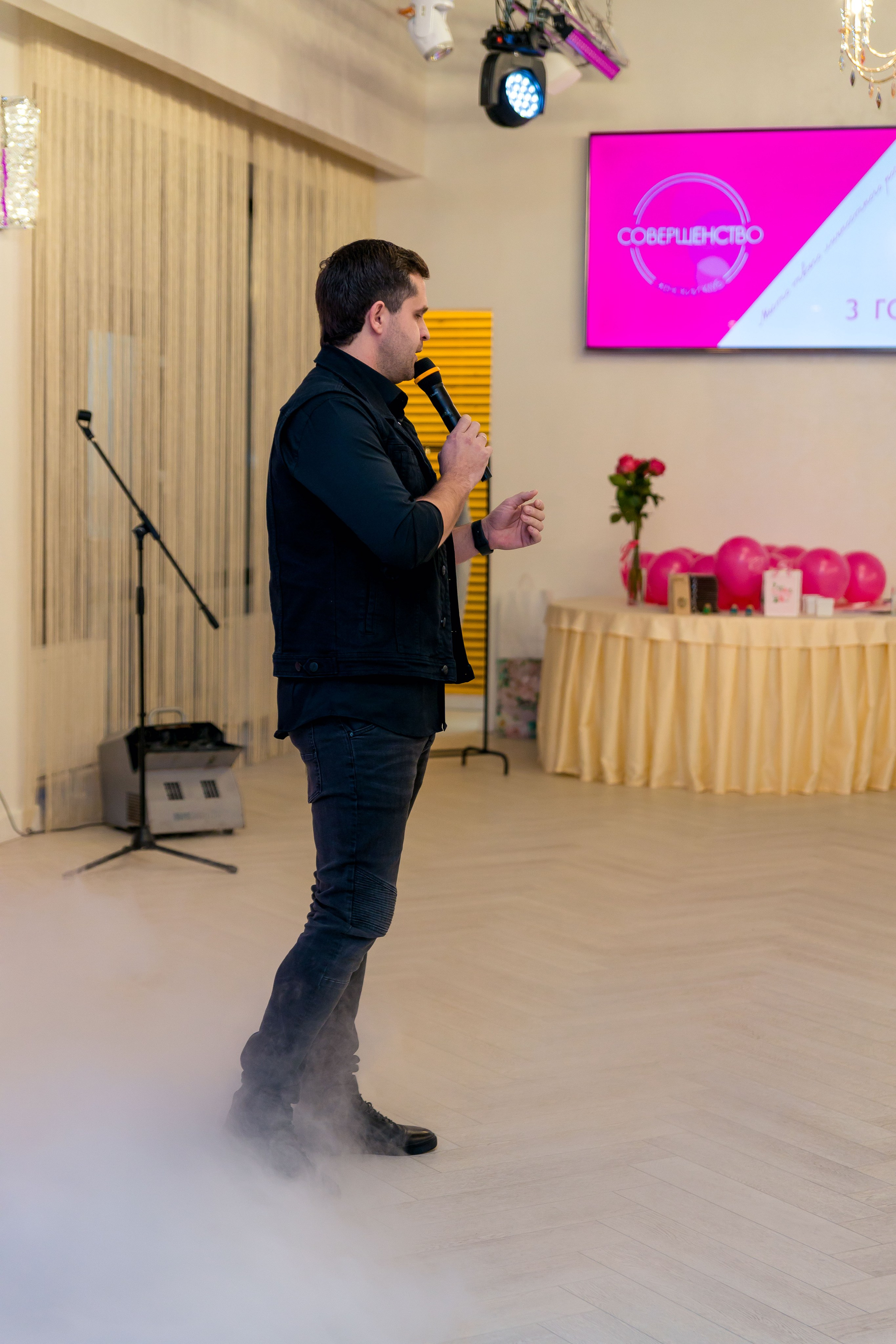 3х-летие клуба Совершенство. Фотограф в Барнауле Юлия Яковлева