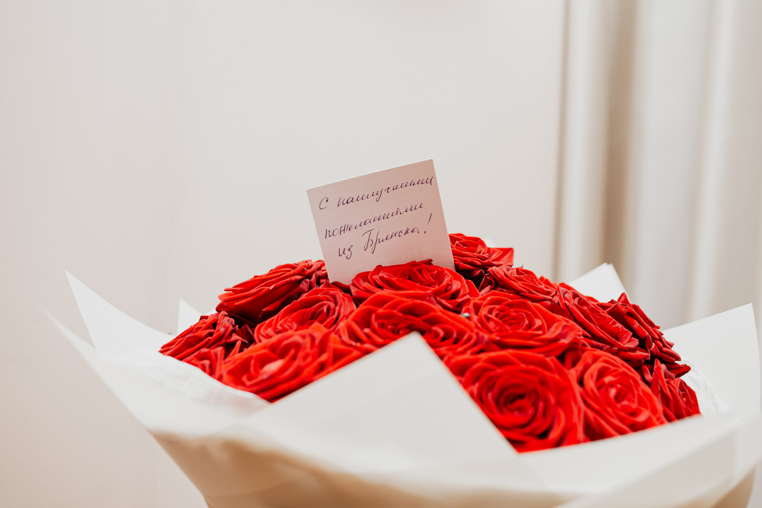 Юбилей. 70. Фотограф в Челябинске Ополихина Анна