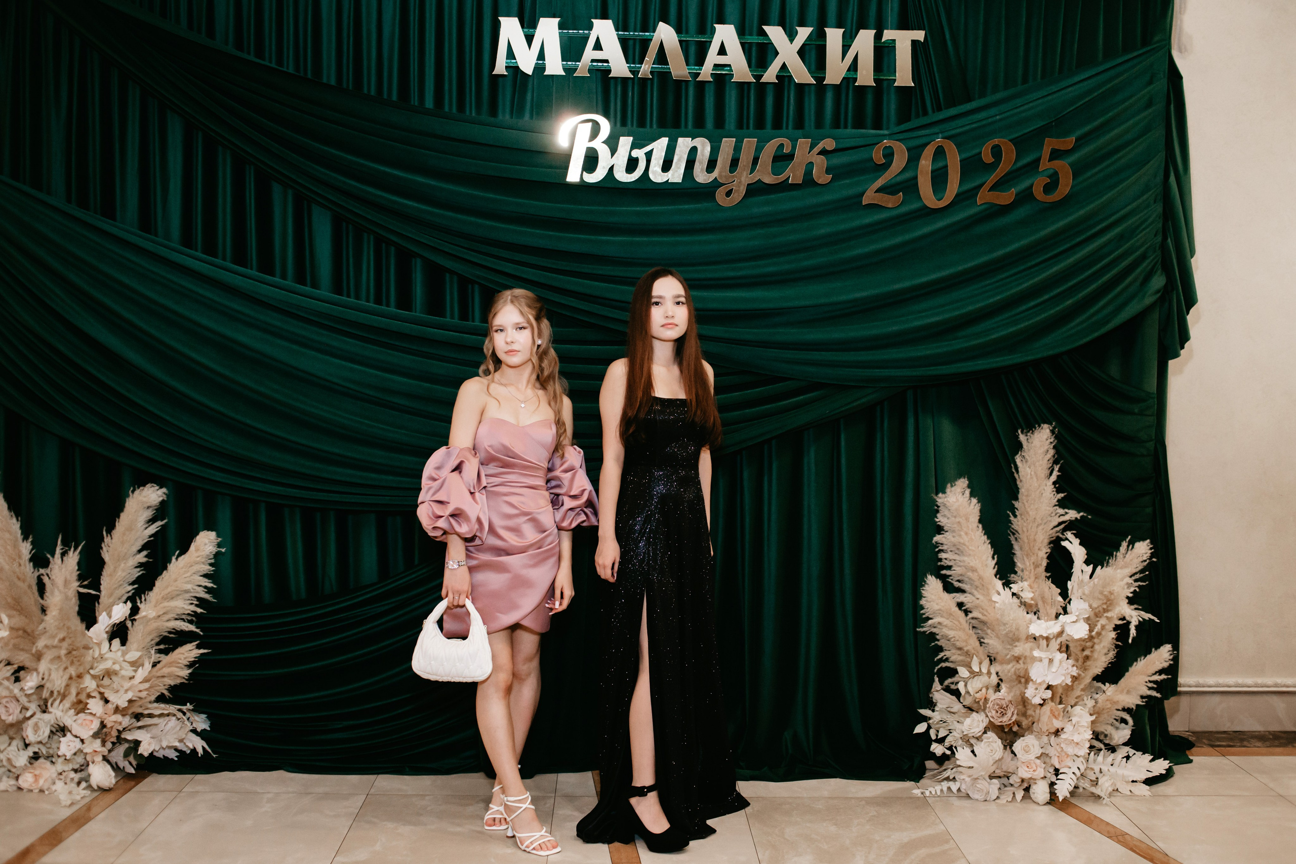 Выпускной 2025 (9класс) 124 школа. Фотограф в Челябинске Ополихина Анна