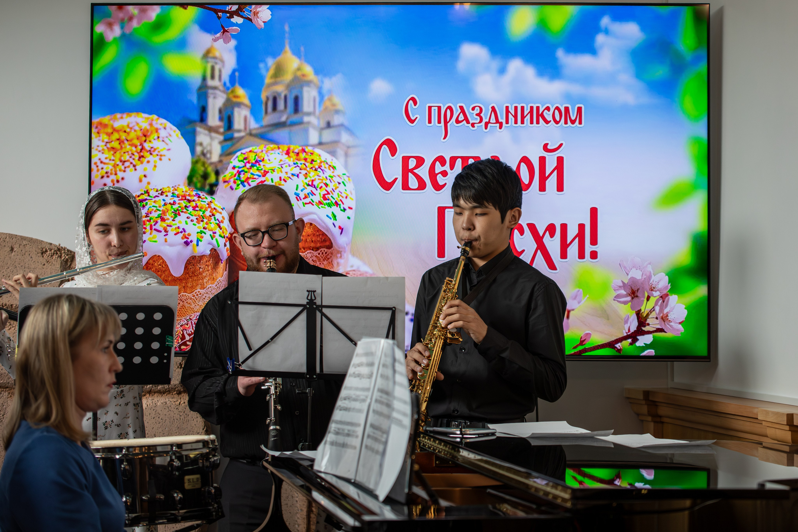 Пасхальный концерт Воскресная школа 2025. Фотограф Таинств Крещение и Венчания г. Магадан Власова Ульяна