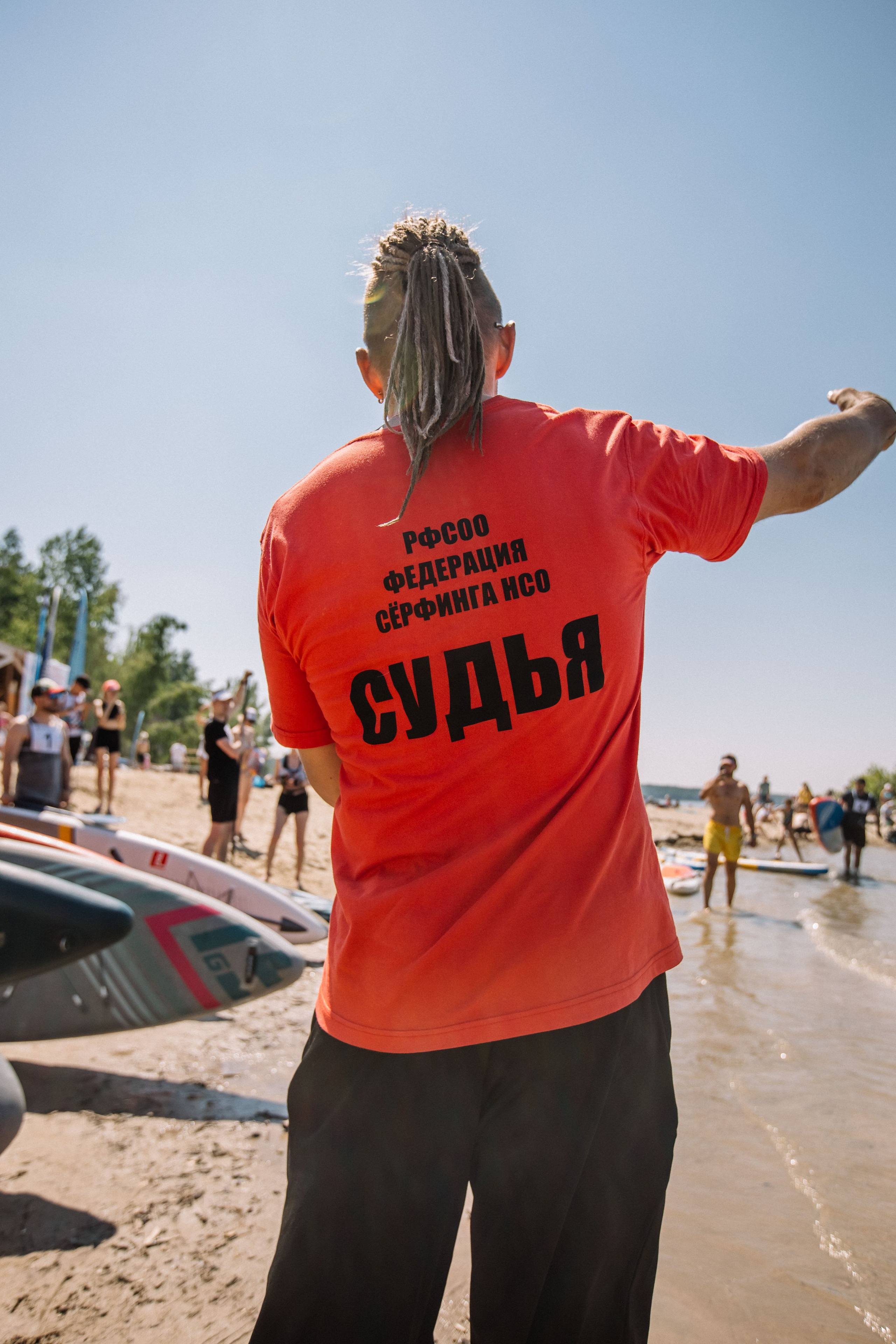 Чемпионат и первенство по НСО по серфингу. Репортажный фотограф в Новосибирске