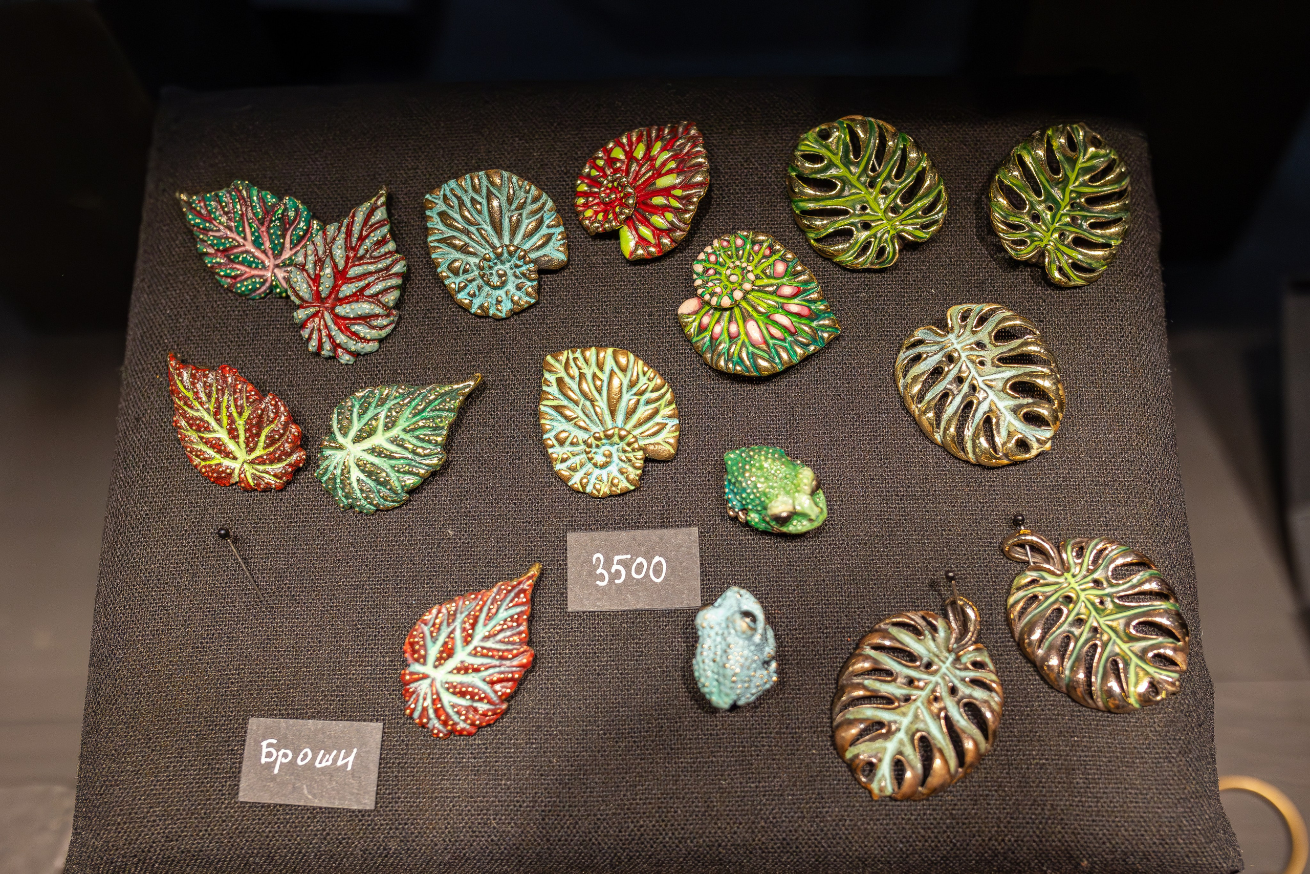 Монстериум апрель 2026. Александра Куликова фотограф, Москва