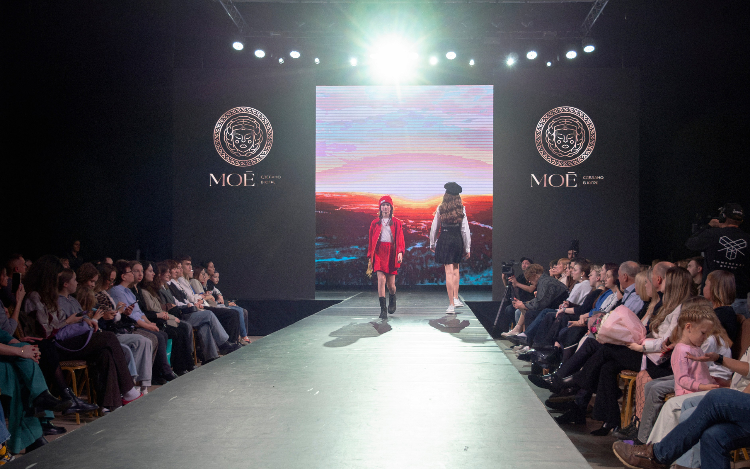 Пятая «Неделя моды. Сибирь»