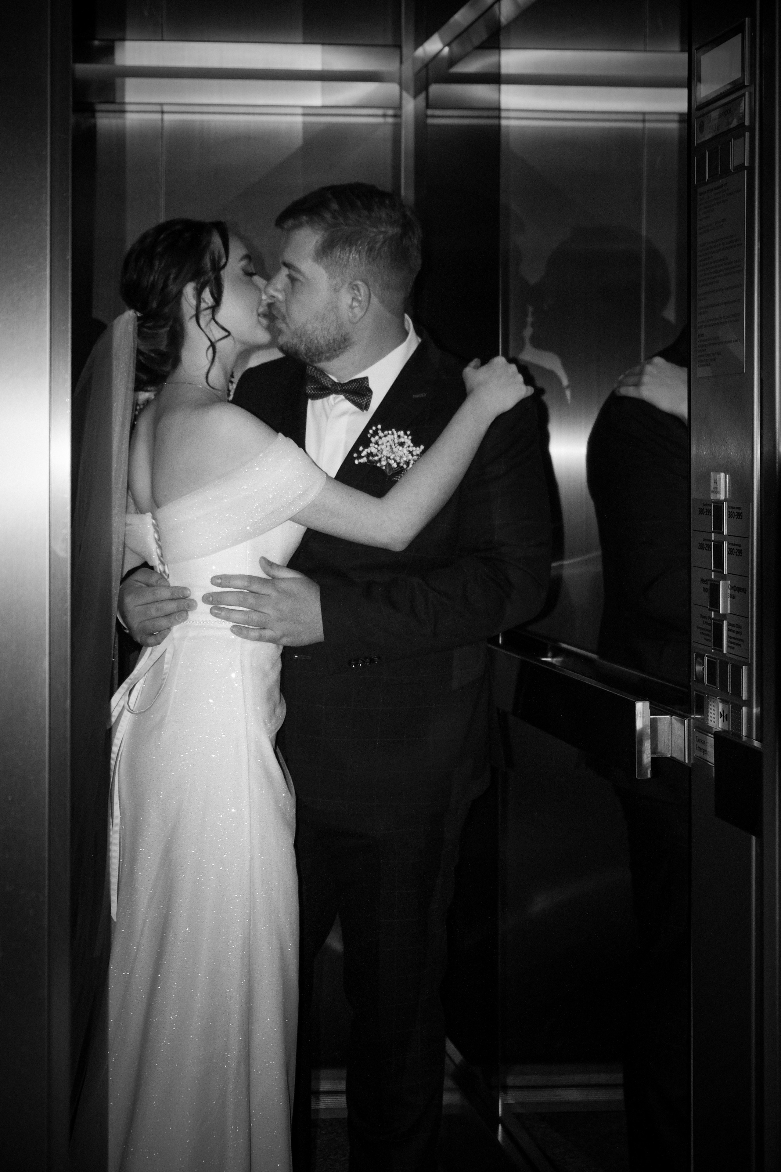 Лилия и Павел. Фотограф в Москве | Екатерина Кондрашова