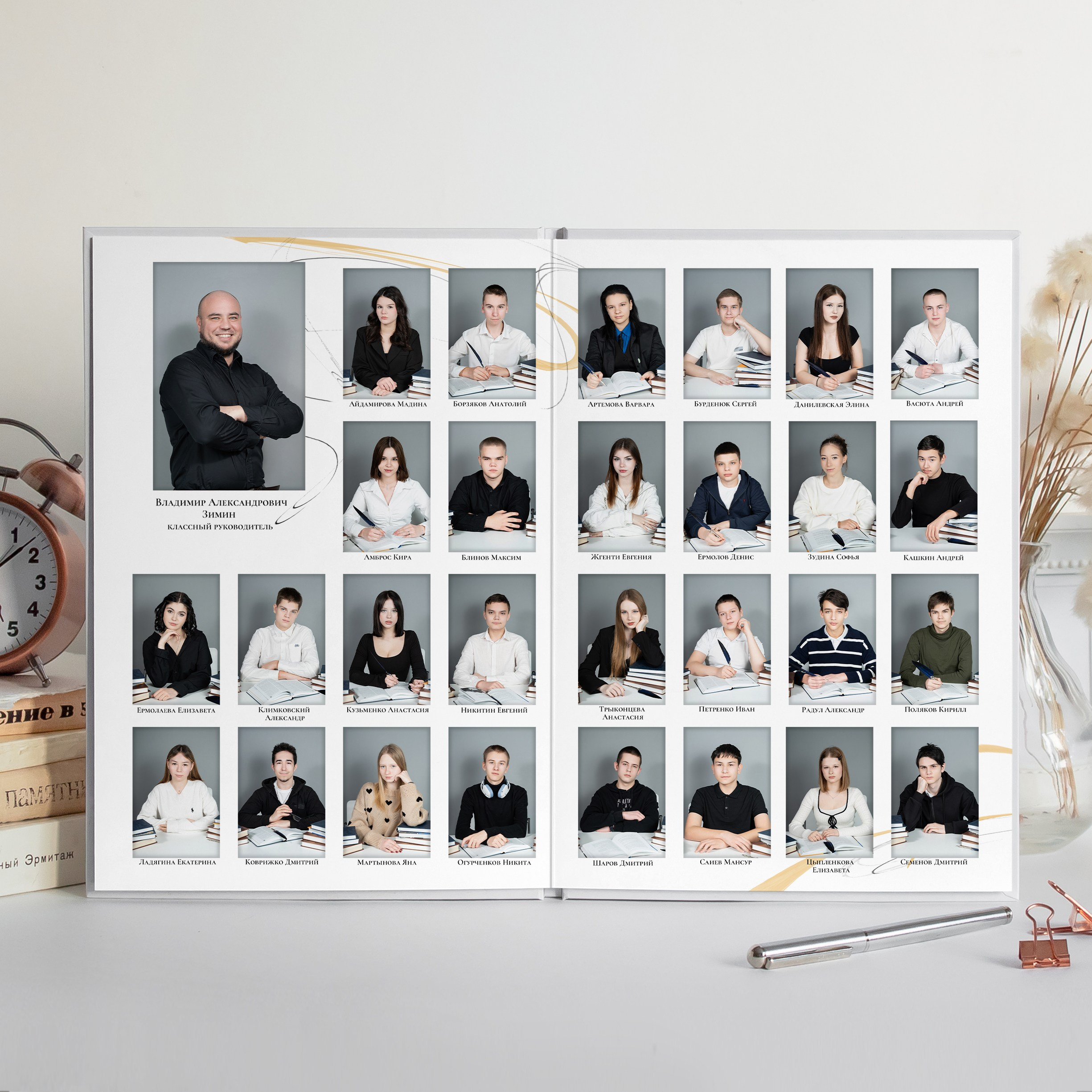 Абстракция. Семейный и детский фотограф в Москве Евгения Миронова