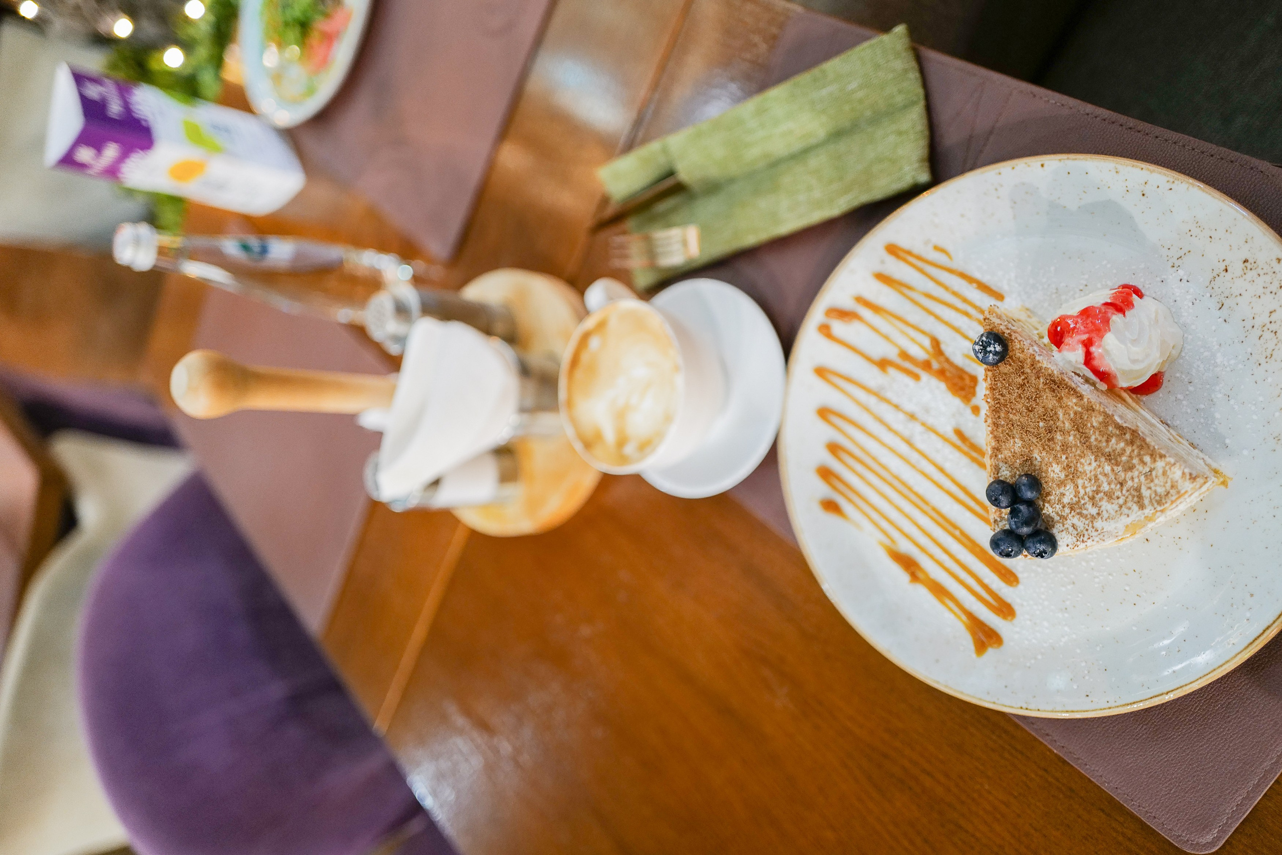 Premier only august 2024. Главная