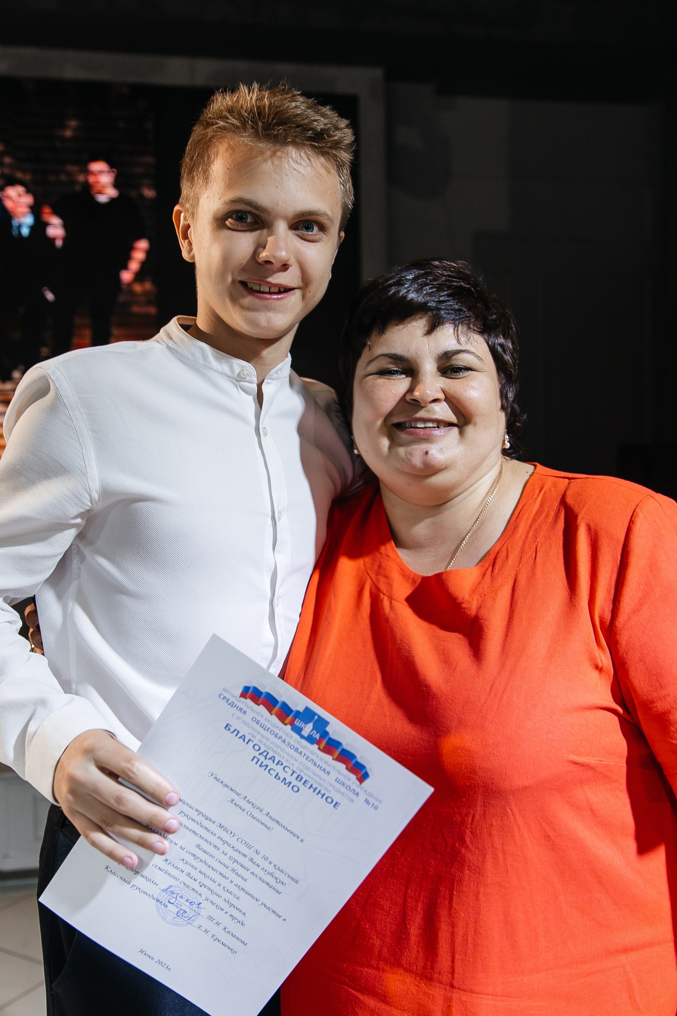 2023-06-23 Выпускной МБОУ СОШ № 10. Фотограф в Красноярске