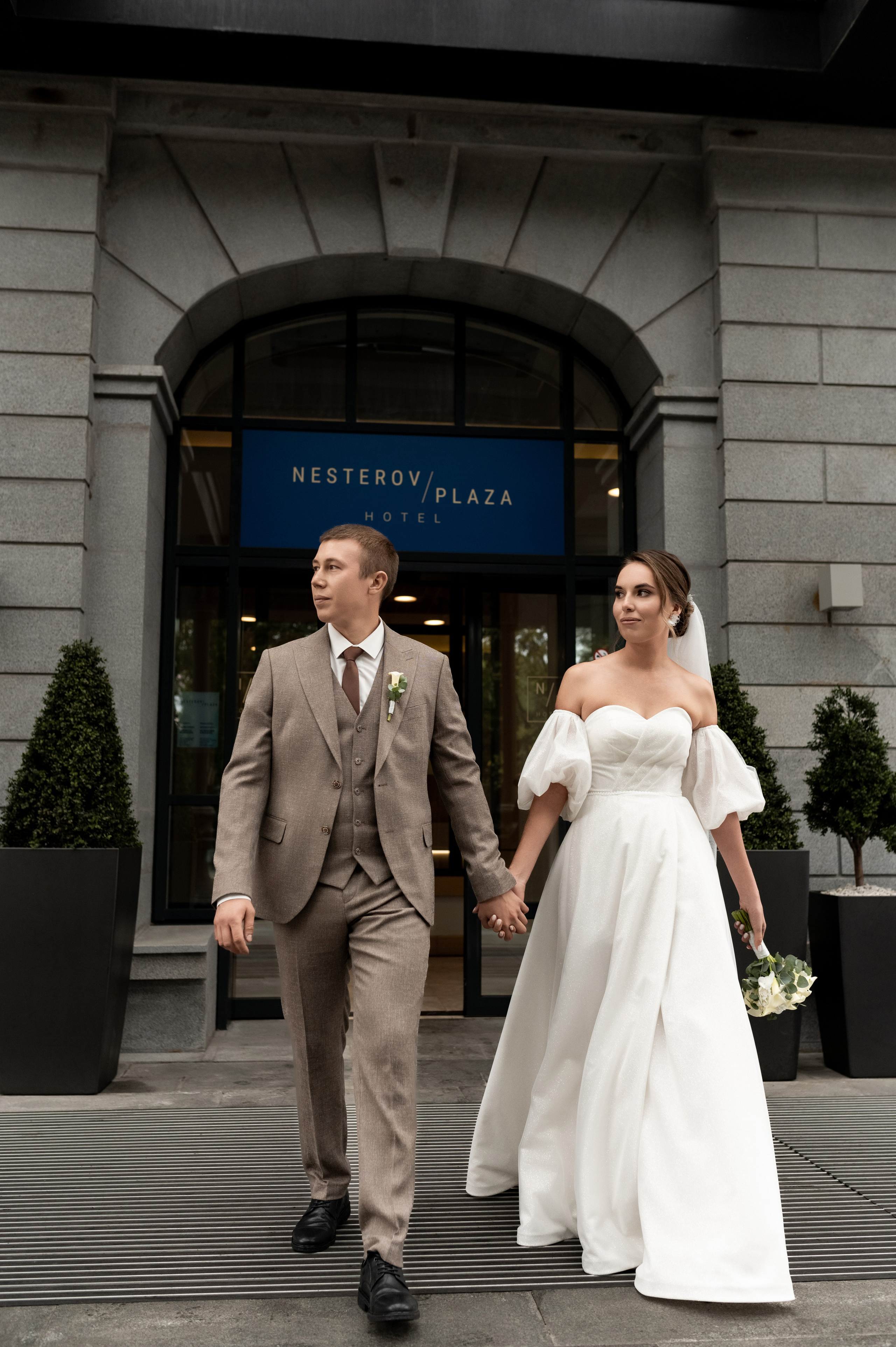 Шамиль и Азалия. Свадебный и семейный фотограф Регина Кагарманова