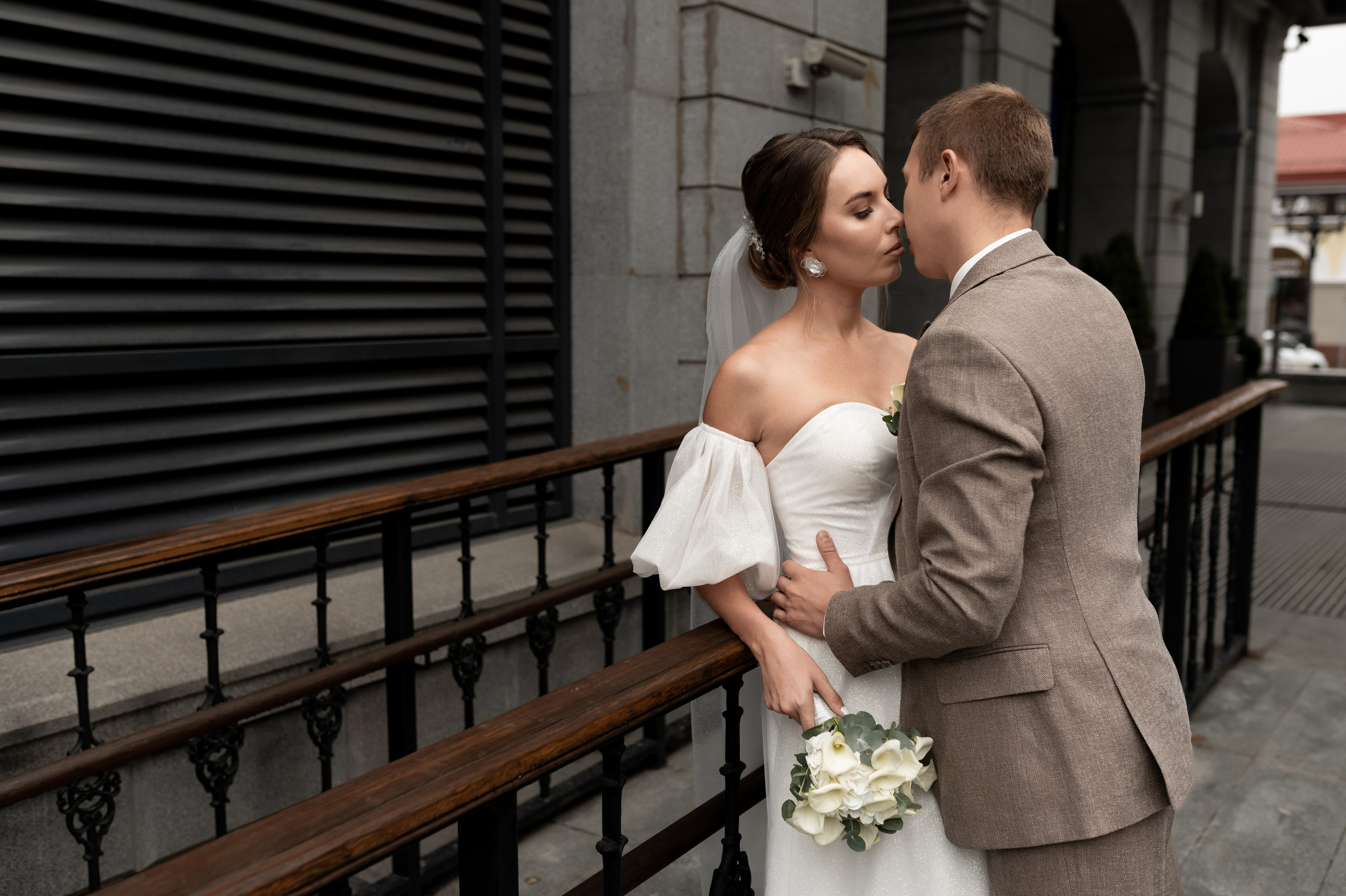 Шамиль и Азалия. Свадебный и семейный фотограф Регина Кагарманова