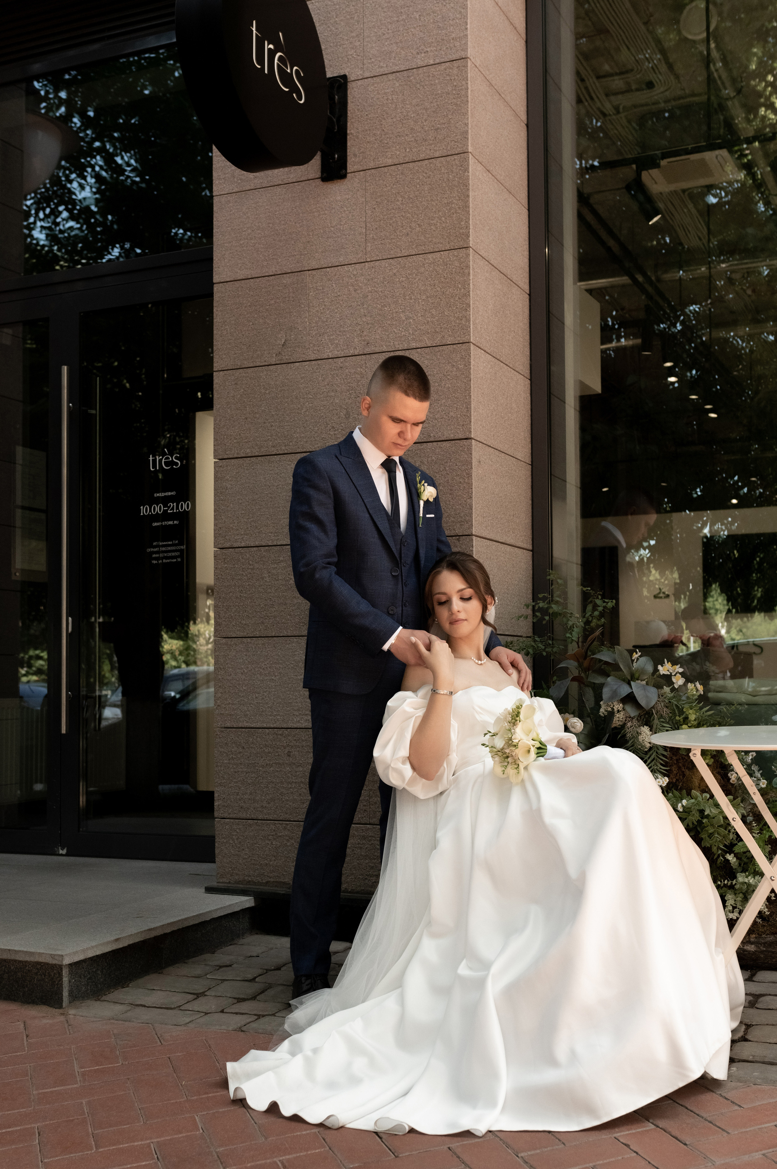 Вадим и Лиза. Свадебный и семейный фотограф Регина Кагарманова