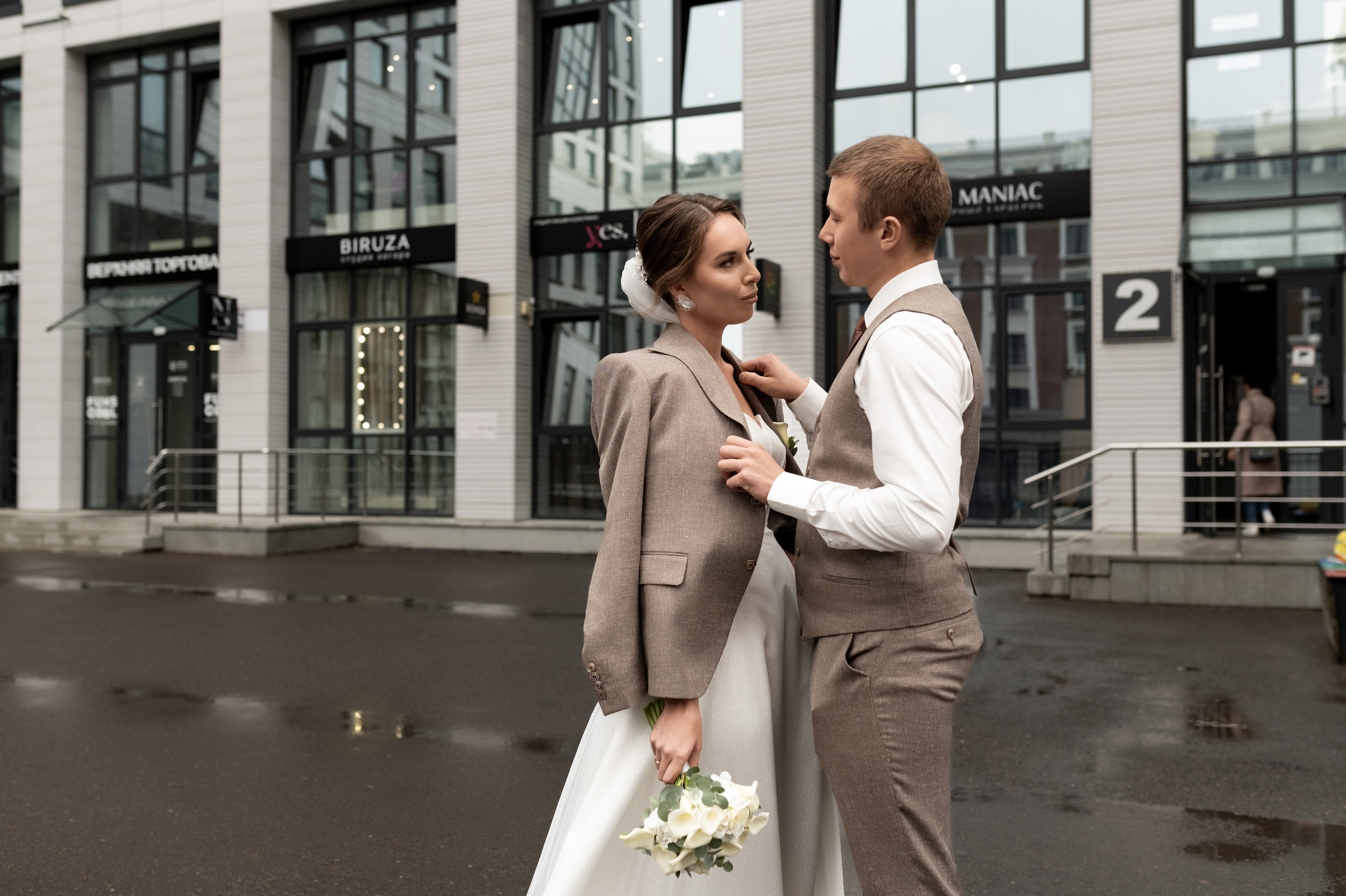 Шамиль и Азалия. Свадебный и семейный фотограф Регина Кагарманова