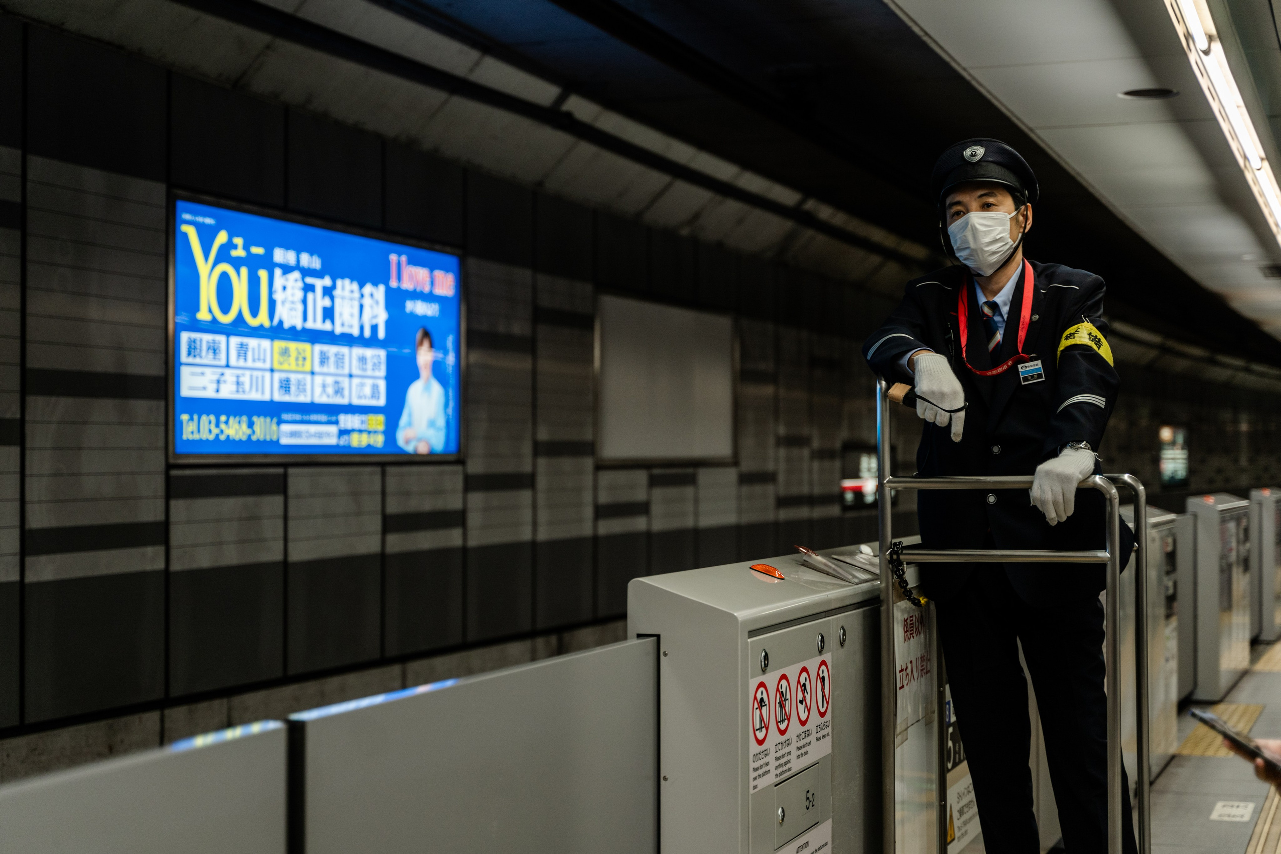 Фототур в Японию