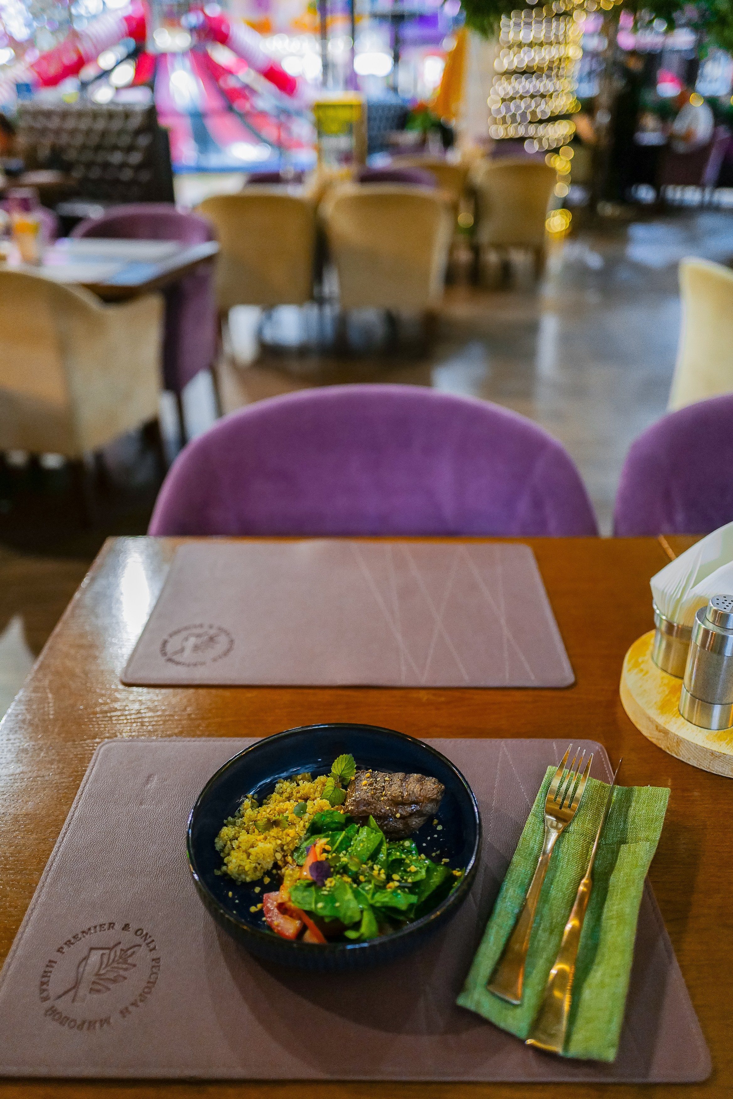 Premier only august 2024. Главная