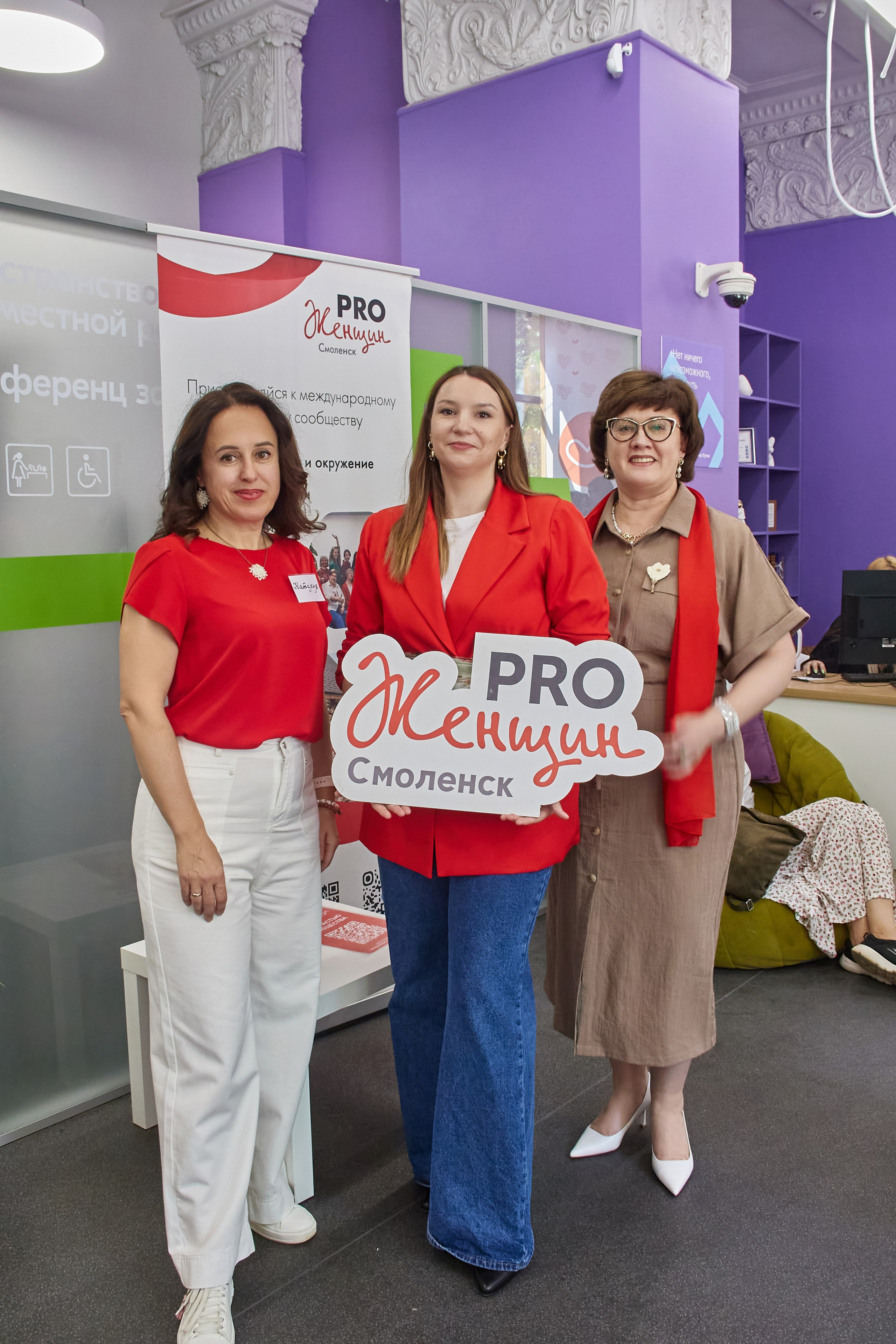 Программа в честь Дня защиты детей. Фотограф в Смоленске Ася Польшина