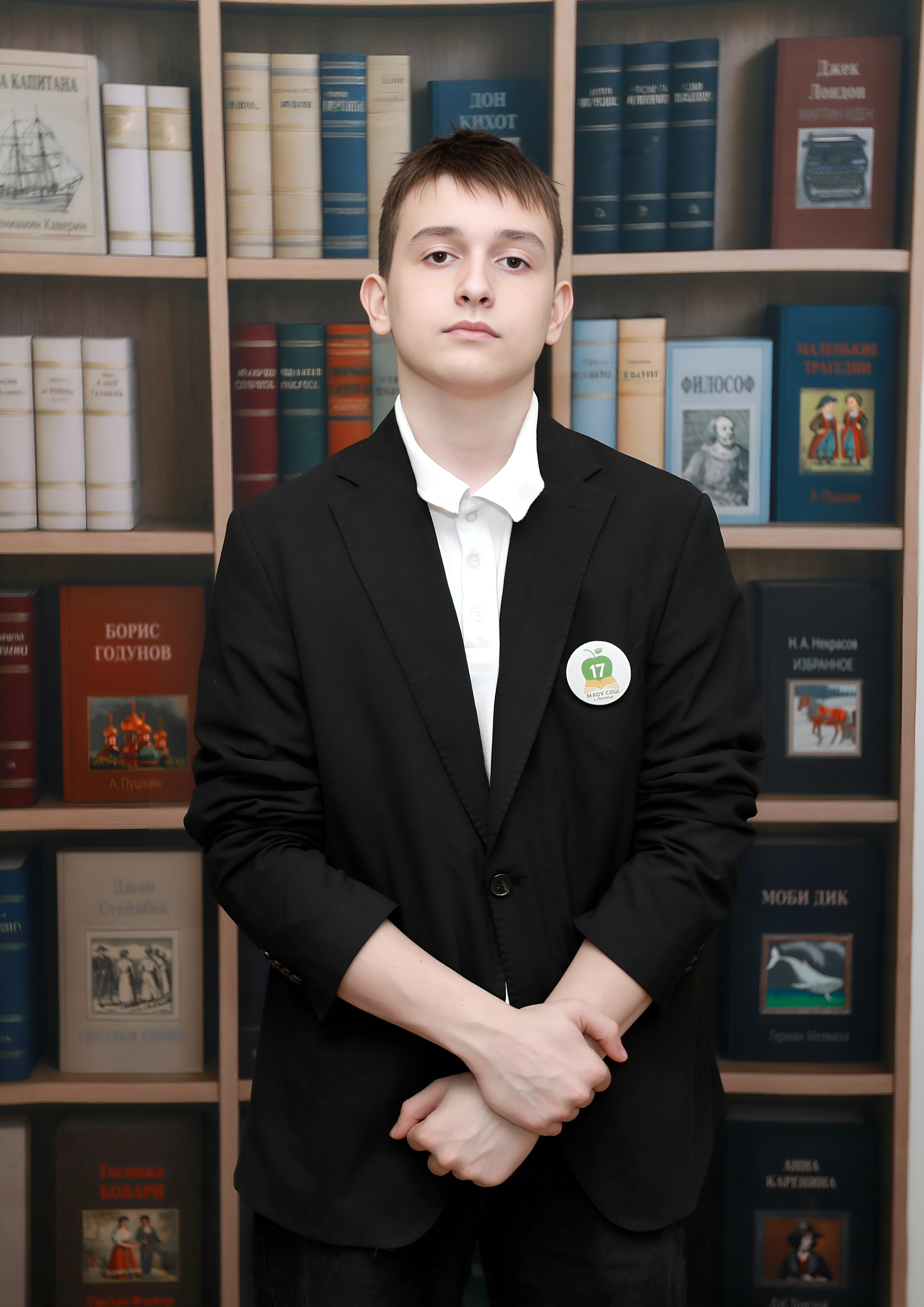 Школа 17, выпускники, 2026 год, 9 Б класс, Виньетка, Портреты на&nbsp;ВИНЬЕТКУ, фотограф Медведева Лариса, Липецк, 89995303953, 89046827412, medlori fotobook