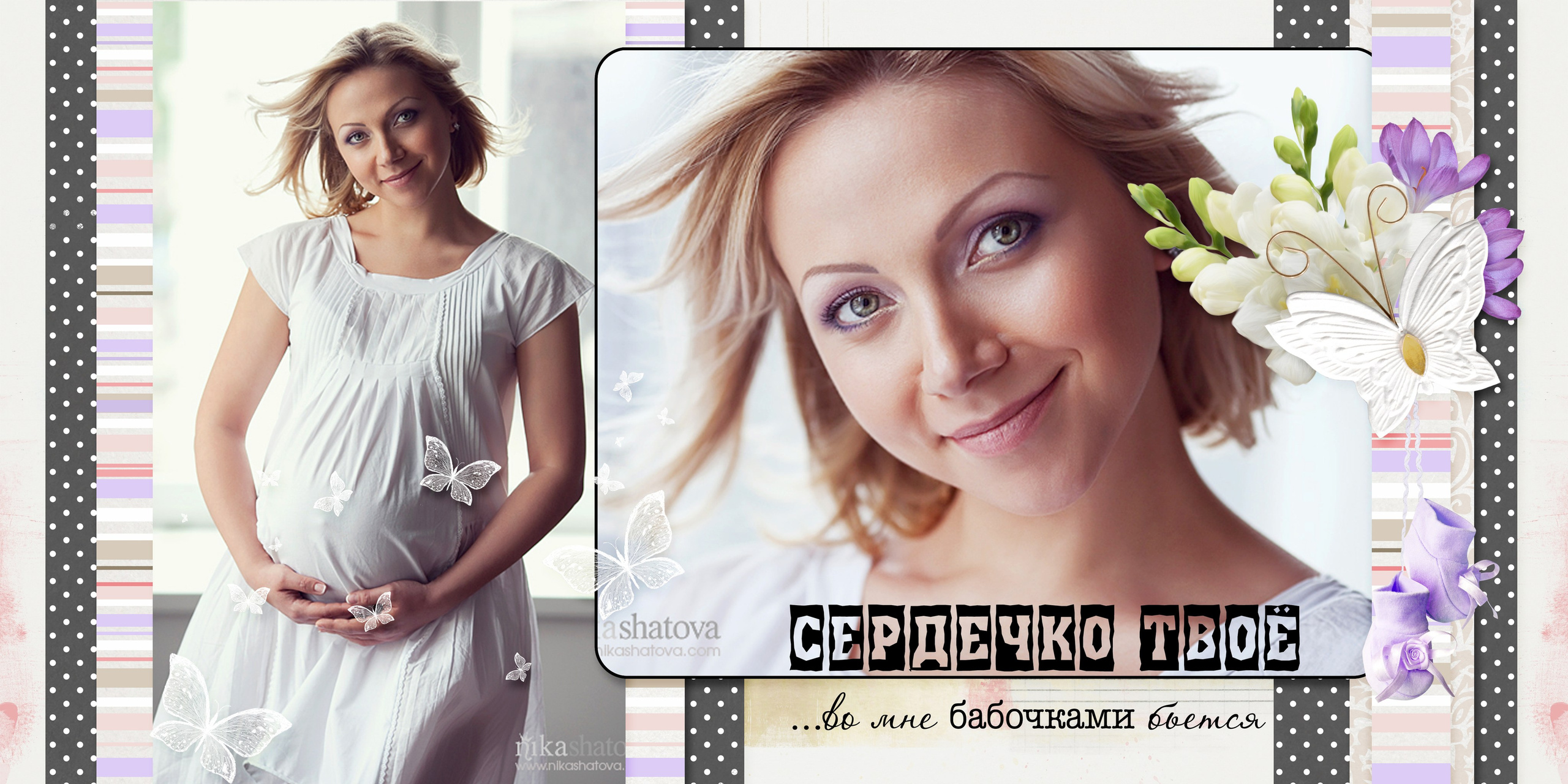 Шаблон фотокниги крестины, крещение, выписка из роддома, семейные истории. medlori fotobook Выпускные альбомы в Липецке, с новым годом, я родилась, юбилей, фотокниги, шаблоны печатная продукция, мама папа я - дружная семья