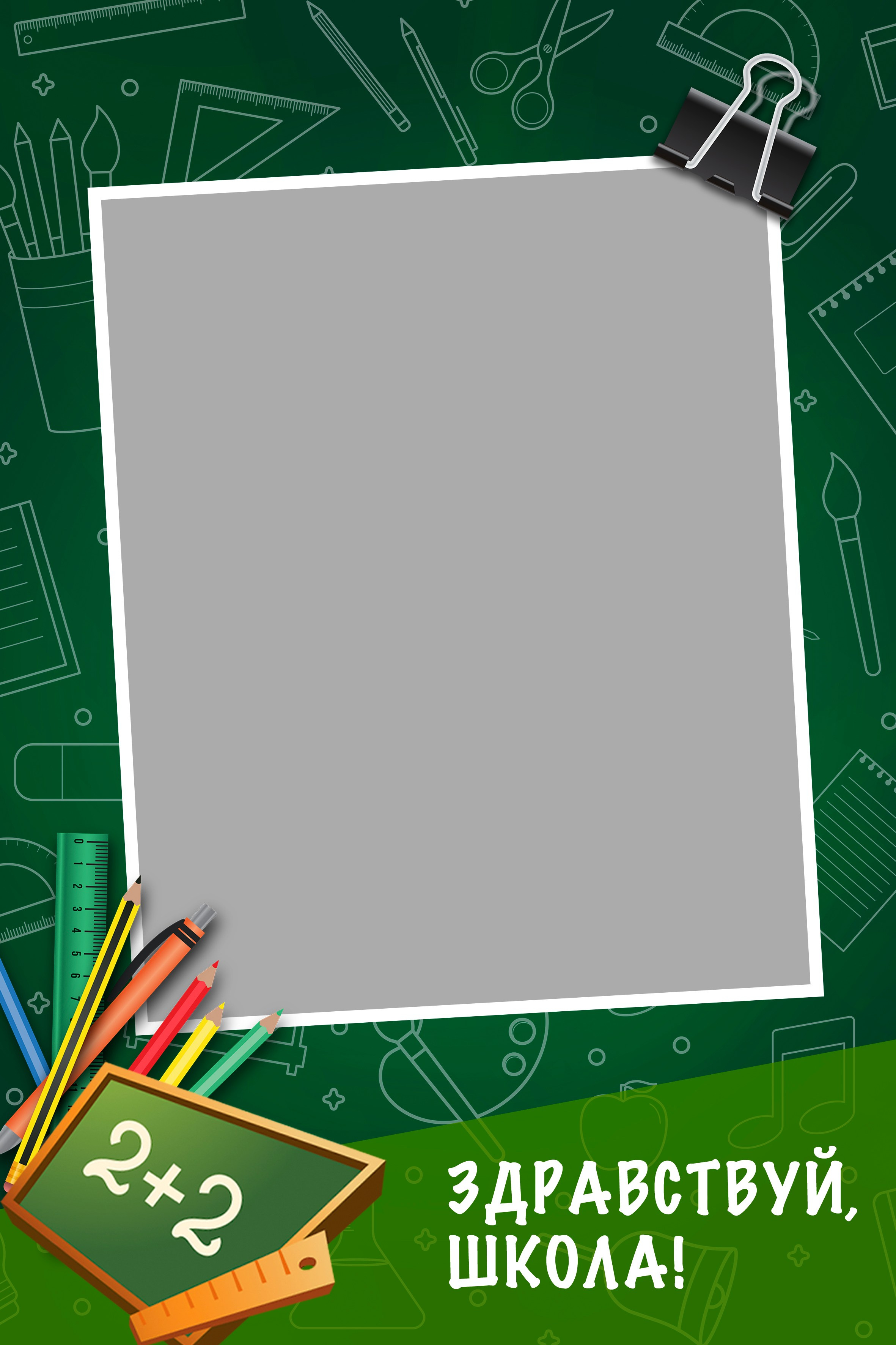 Миронова. Medlori fotobook Выпускные альбомы в Липецке Лариса Медведева