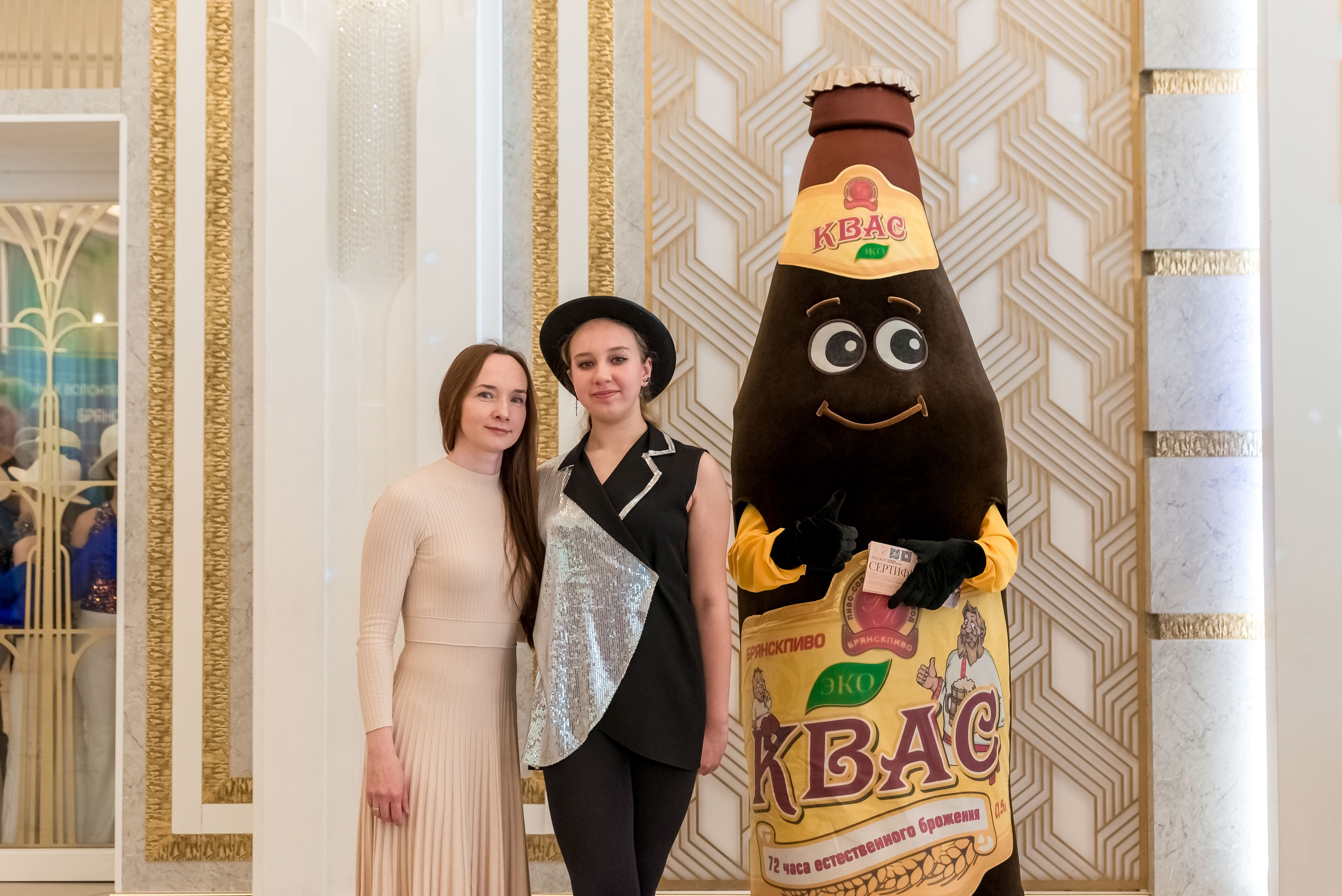 Фестиваль Ради мира от АУКЦИОН ДОБРА 🔥. Женский фотограф Крещение Венчание Москва Брянск