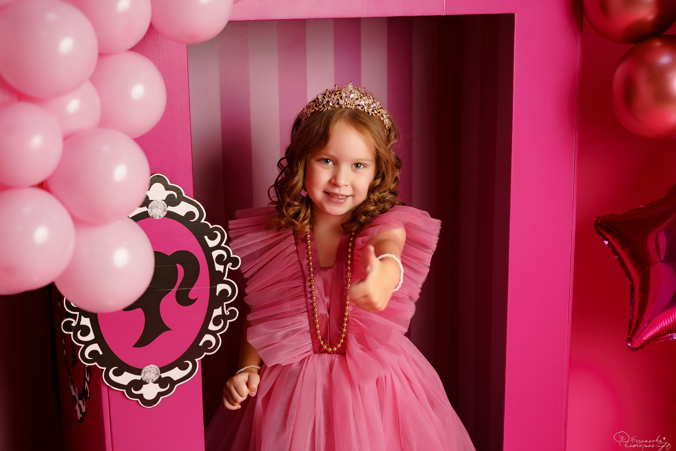 Super Star. Фотограф новорожденных в г. Павлово Беспалова Екатерина