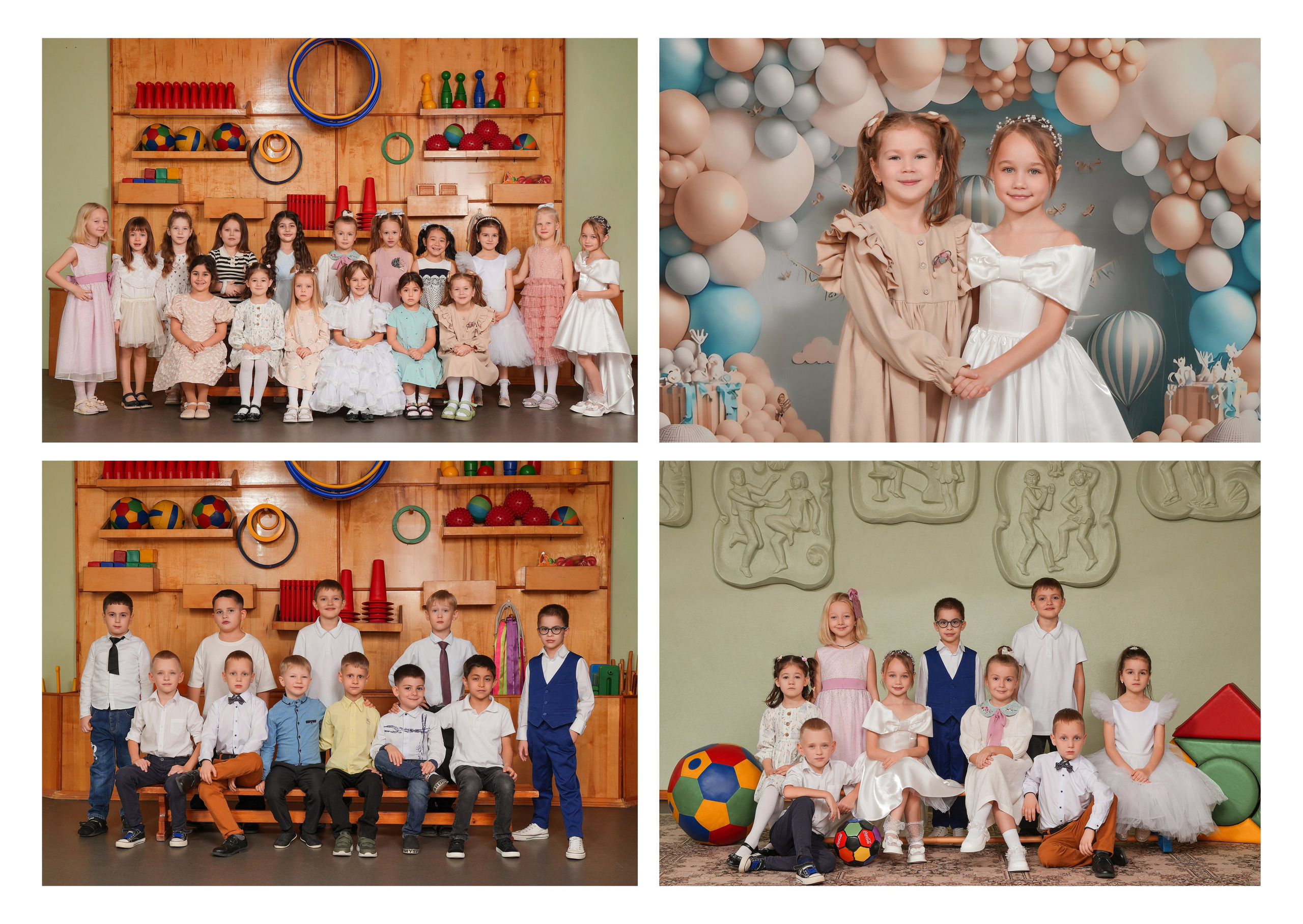 ДЕТСКИЙ САД 1. Красивый выпускной альбом в Краснодаре