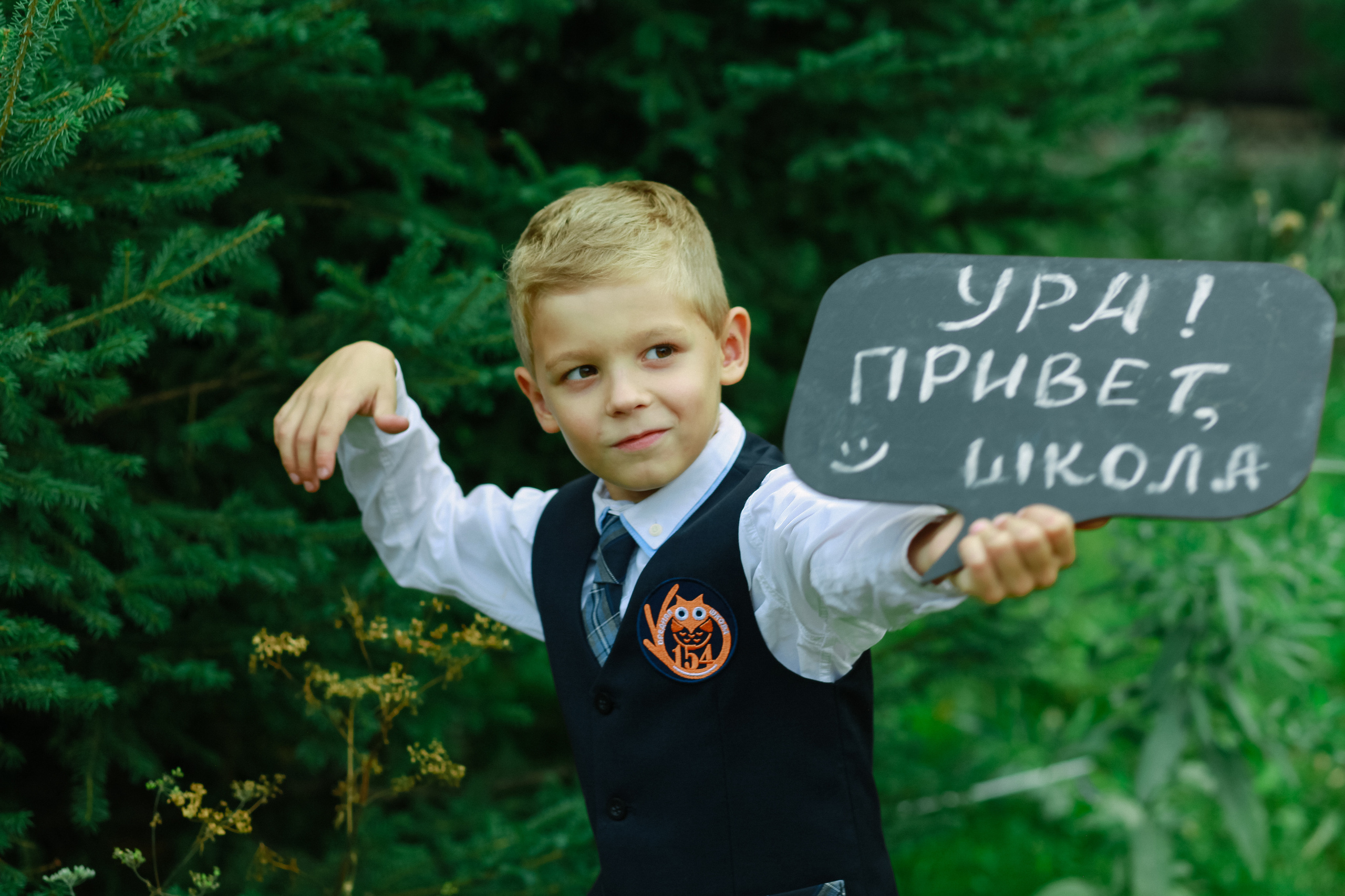 1 сентября 2023. Фотограф Дарья Локотко в Красноярске