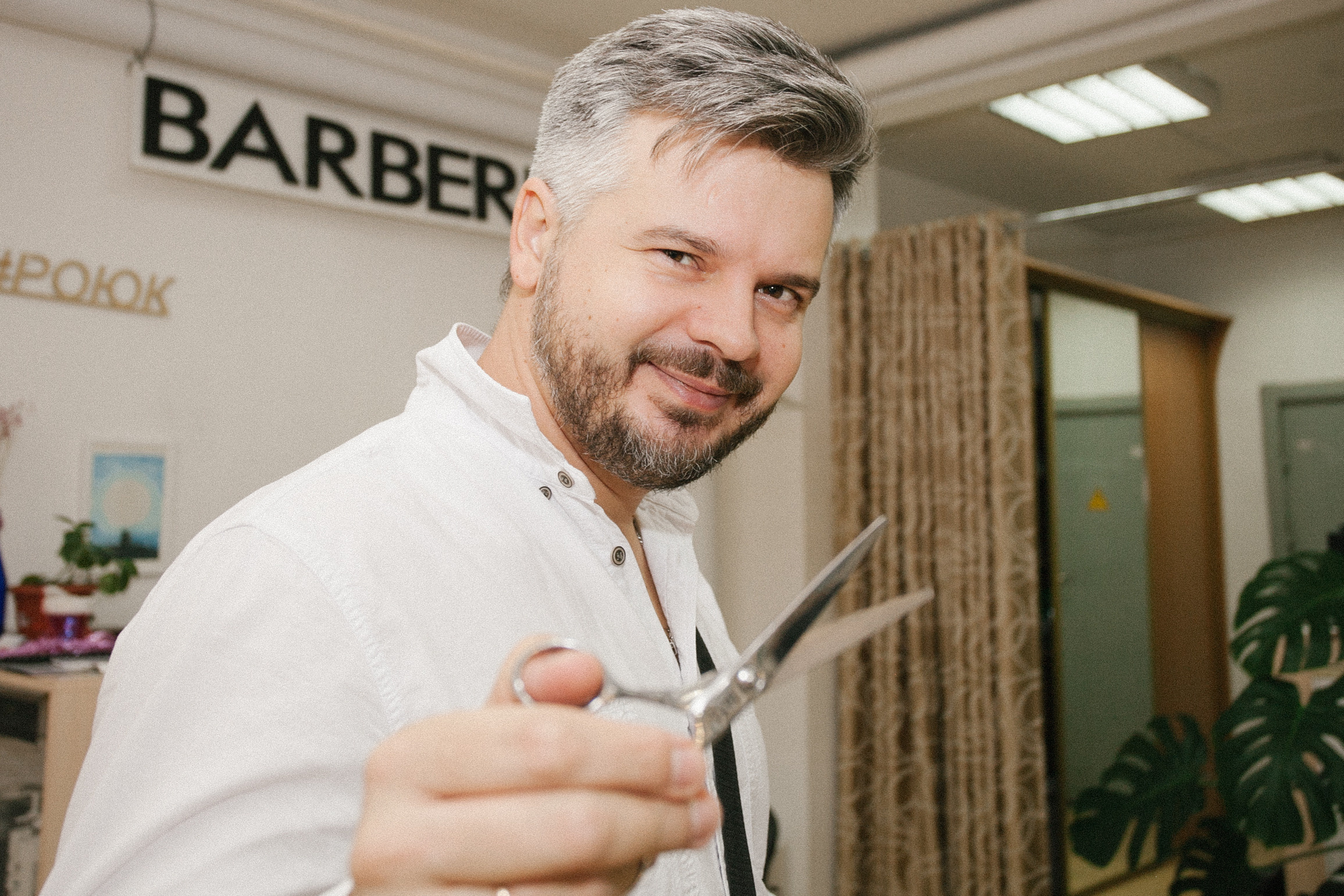 Мужской портрет. Фотограф Дарья Локотко в Красноярске