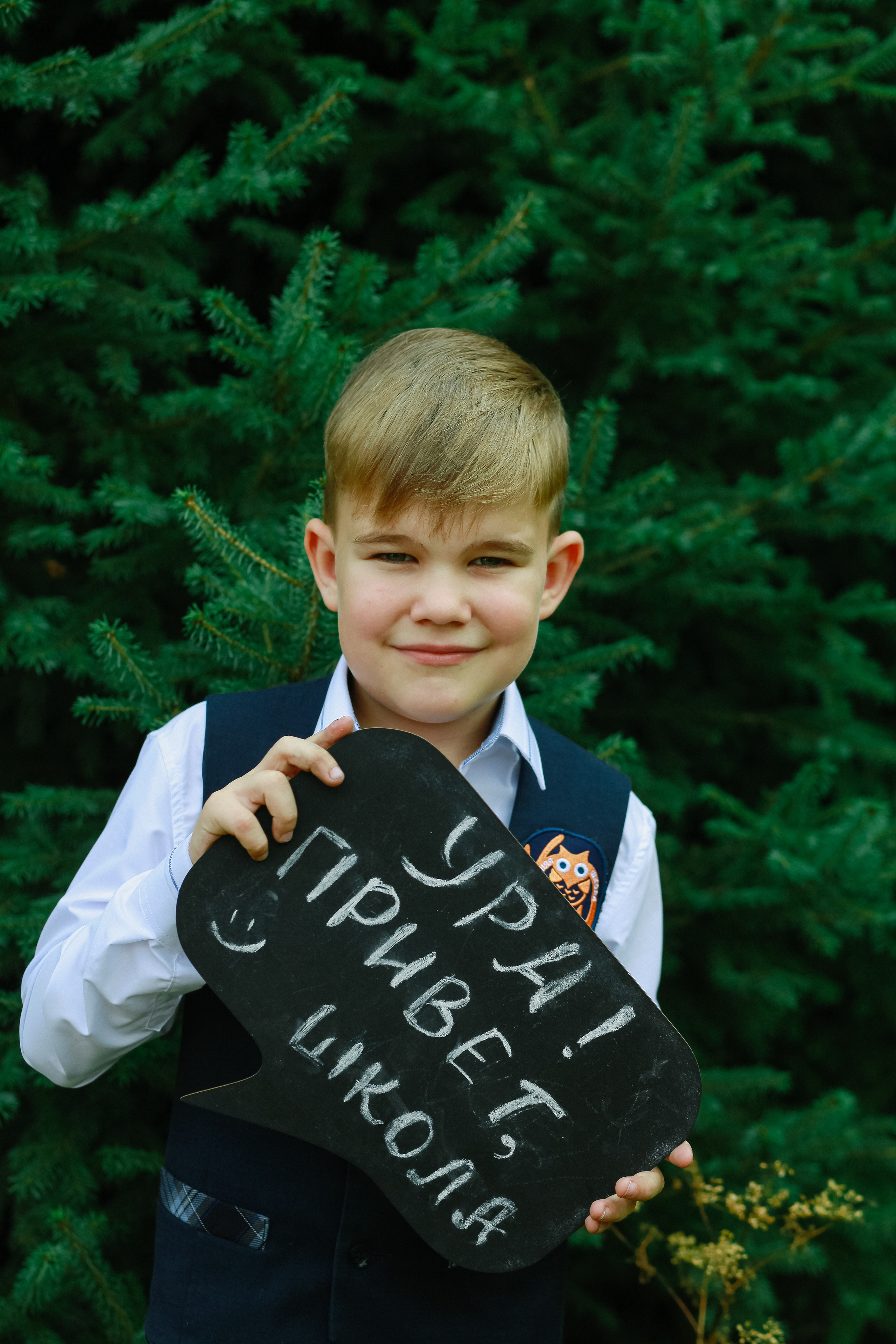 1 сентября 2023. Фотограф Дарья Локотко в Красноярске