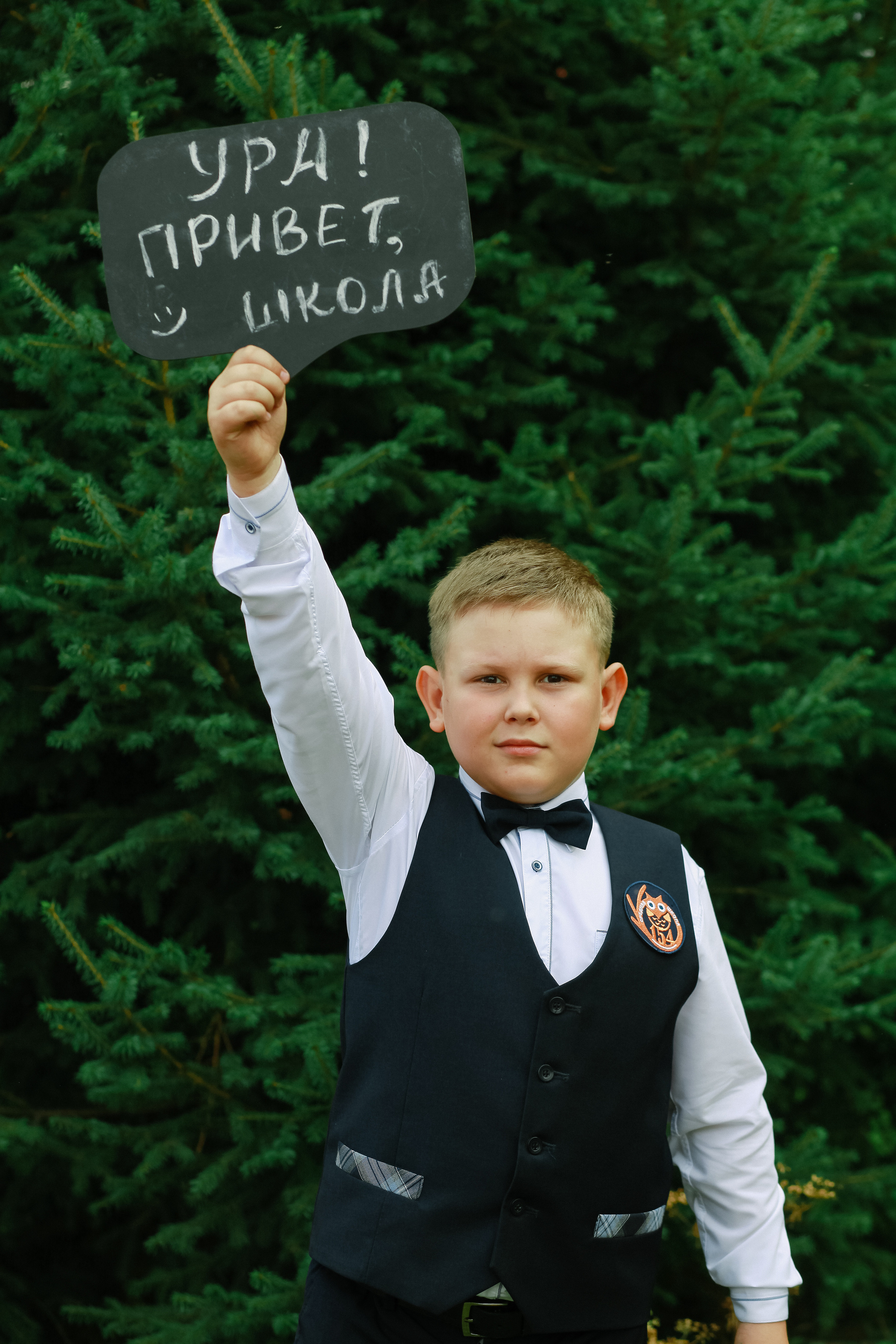 1 сентября 2023. Фотограф Дарья Локотко в Красноярске