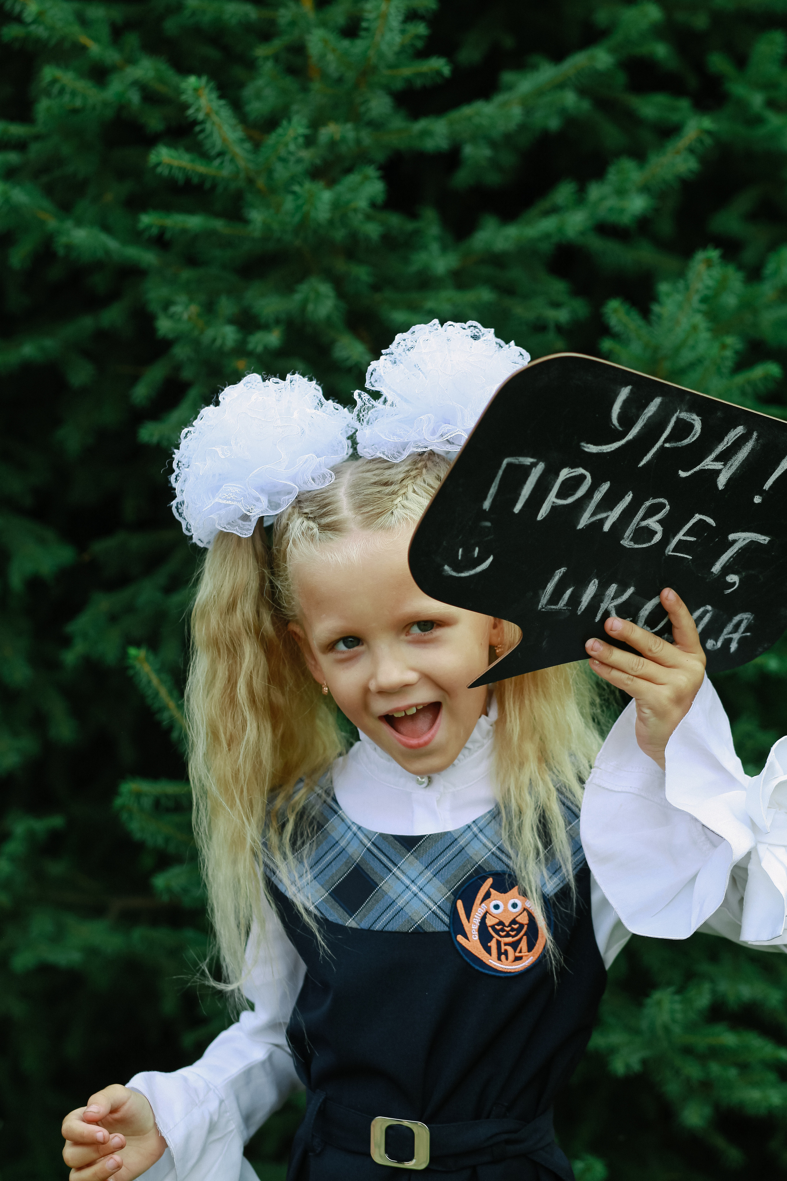 1 сентября 2023. Фотограф Дарья Локотко в Красноярске