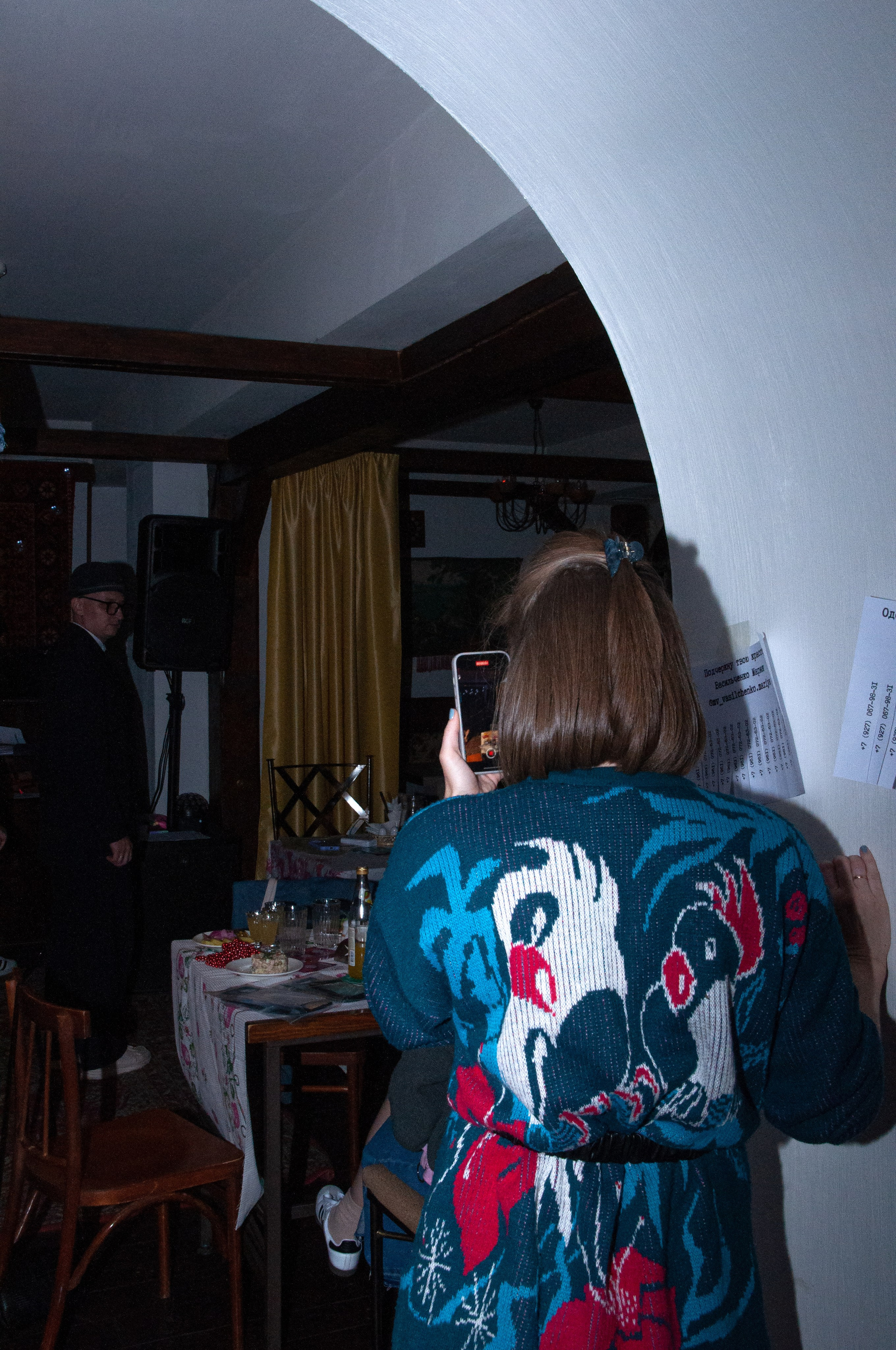 Вечеринка 90-тые. Фотограф Катя Щербина