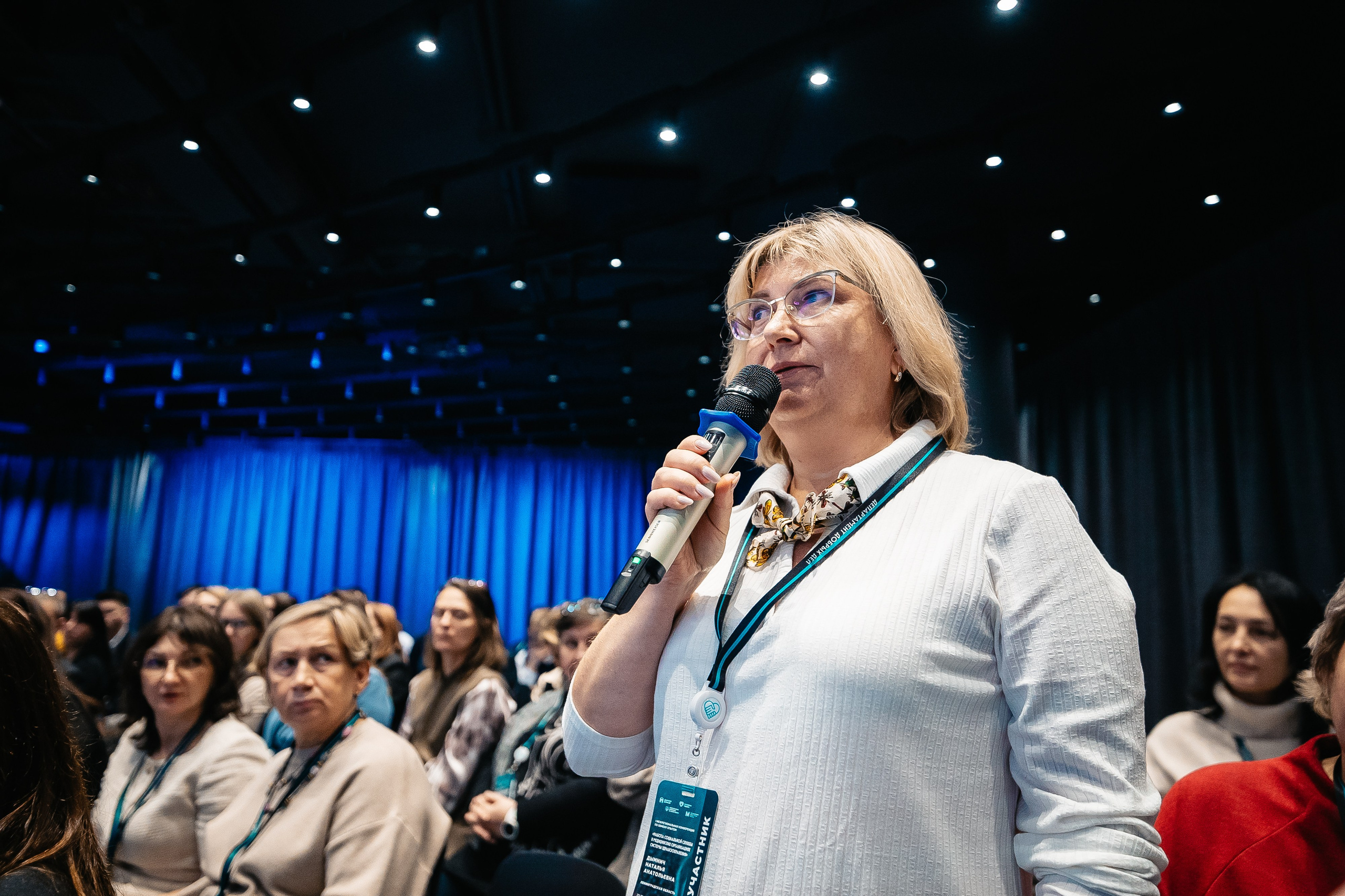 CONFERENCE. Lebeduff