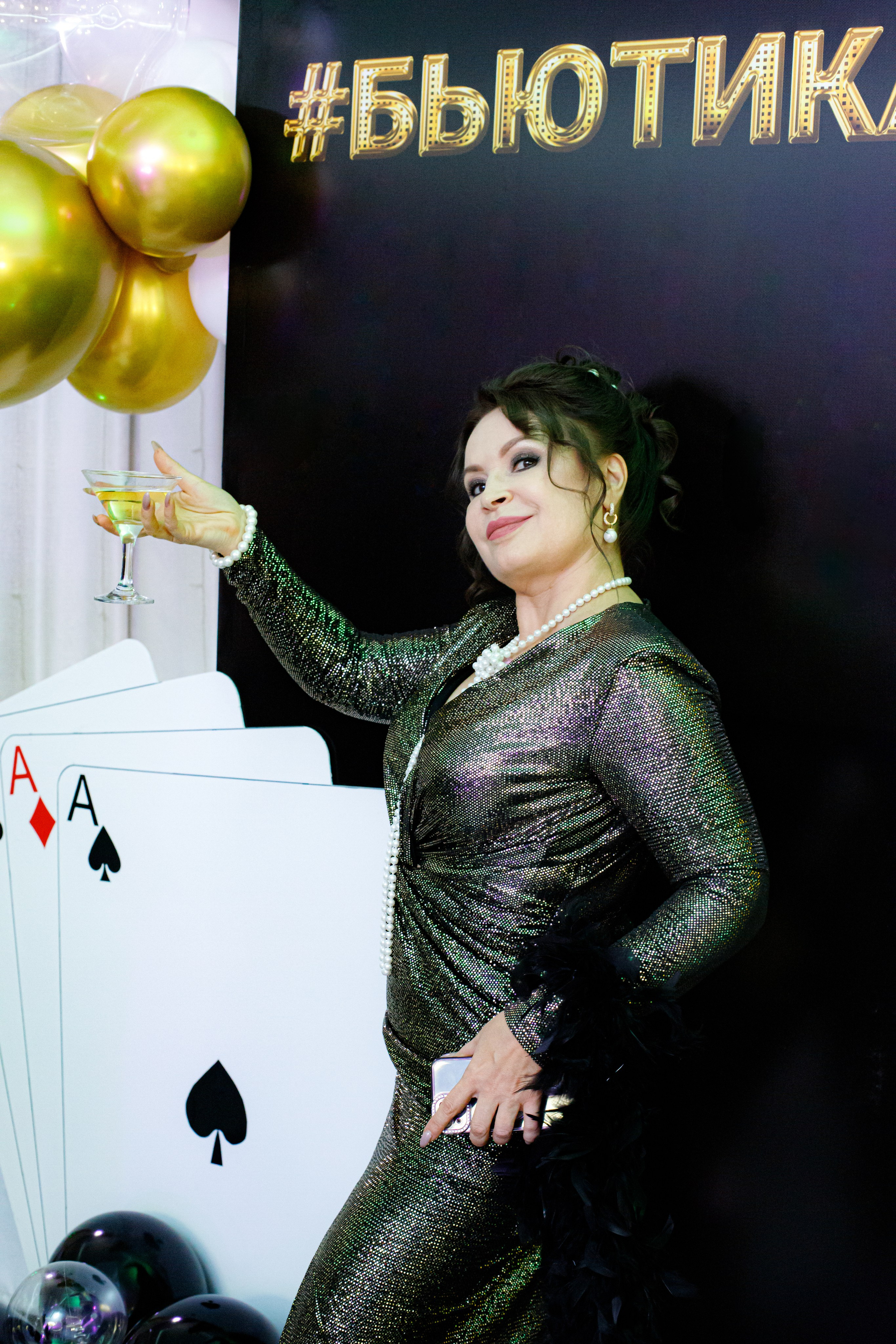 ELOSMED. Photokarish