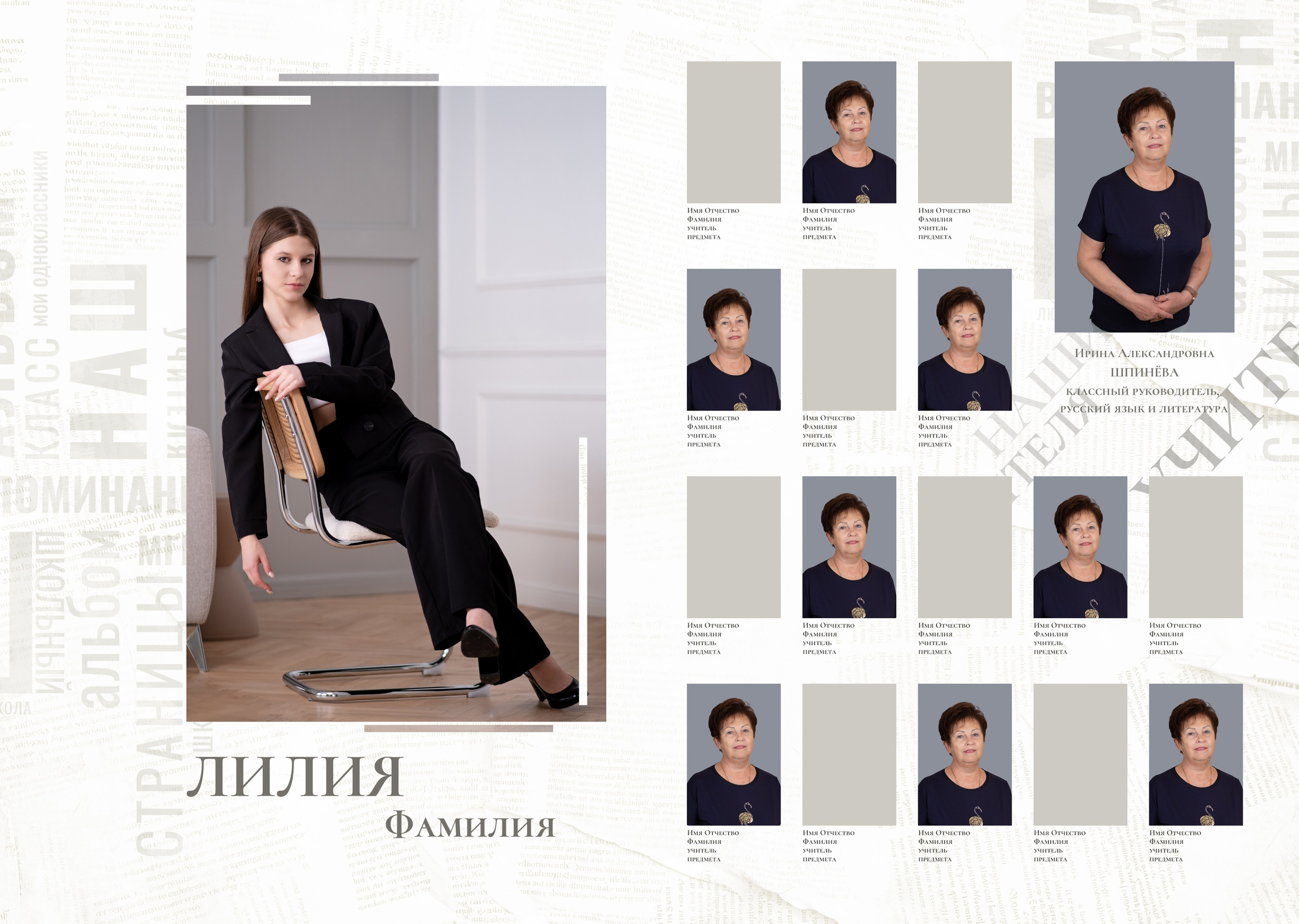 Альбом «МГНОВЕНИЯ». Семейный и детский фотограф в г. Севастополь Екатерина Солдатова