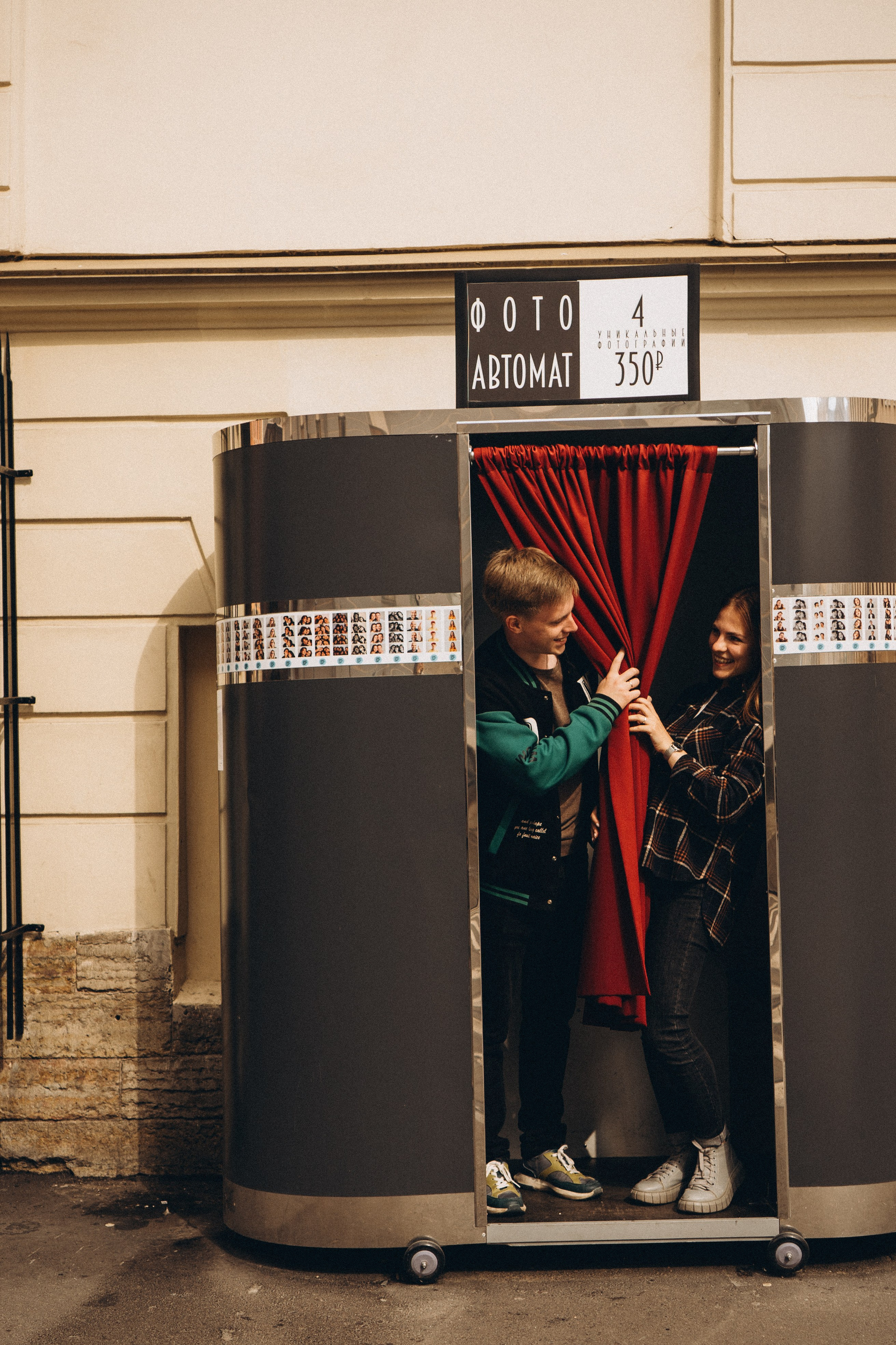 ПРОГУЛКА ПО САНКТ-ПЕТЕРБУРГУ. Профессиональный фотограф, Санкт-Петербург — Виктория Богомолова