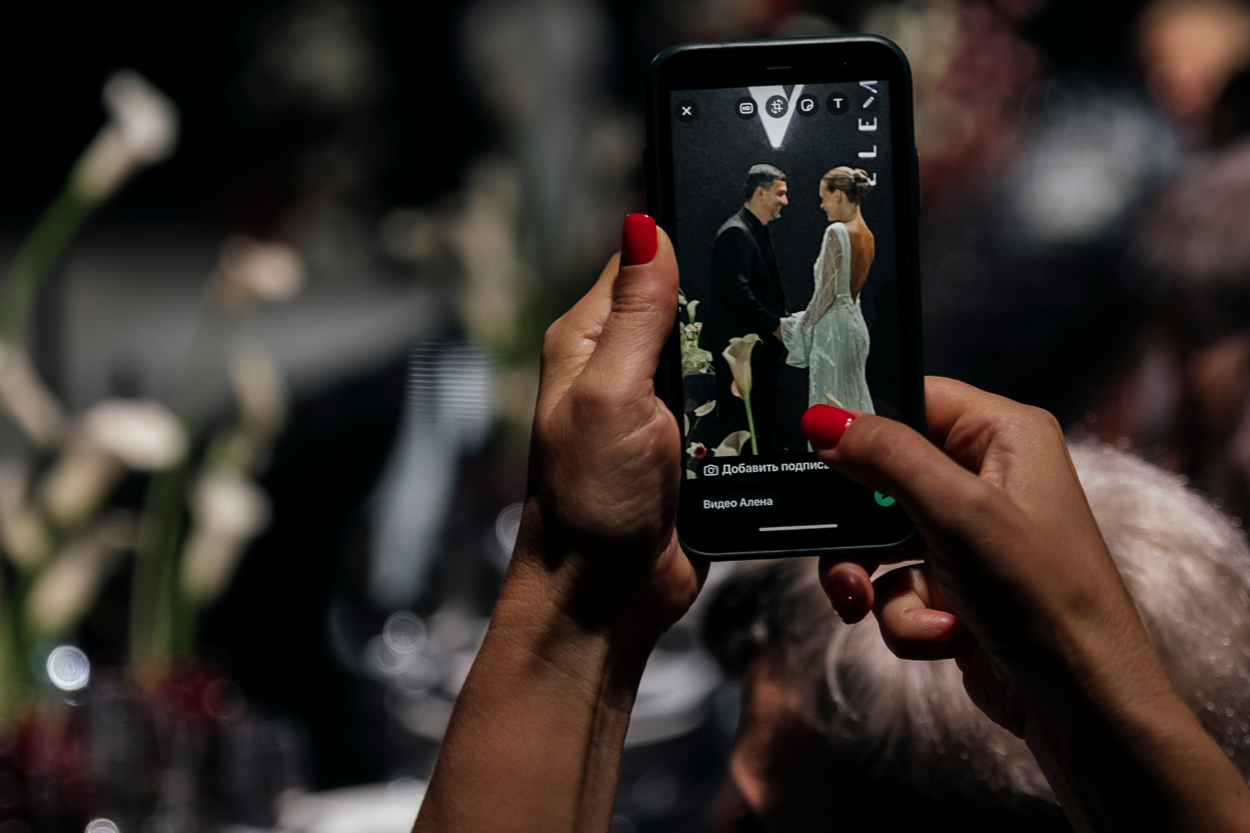 Сияй!. Свадебный  фотограф Юлия Гривцова Москва