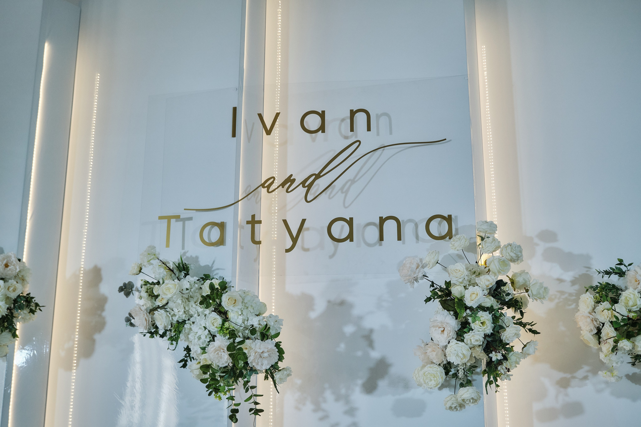 ИВАН И ТАТЬЯНА. Свадебный фотограф в Екатеринбурге Соседков Евгений