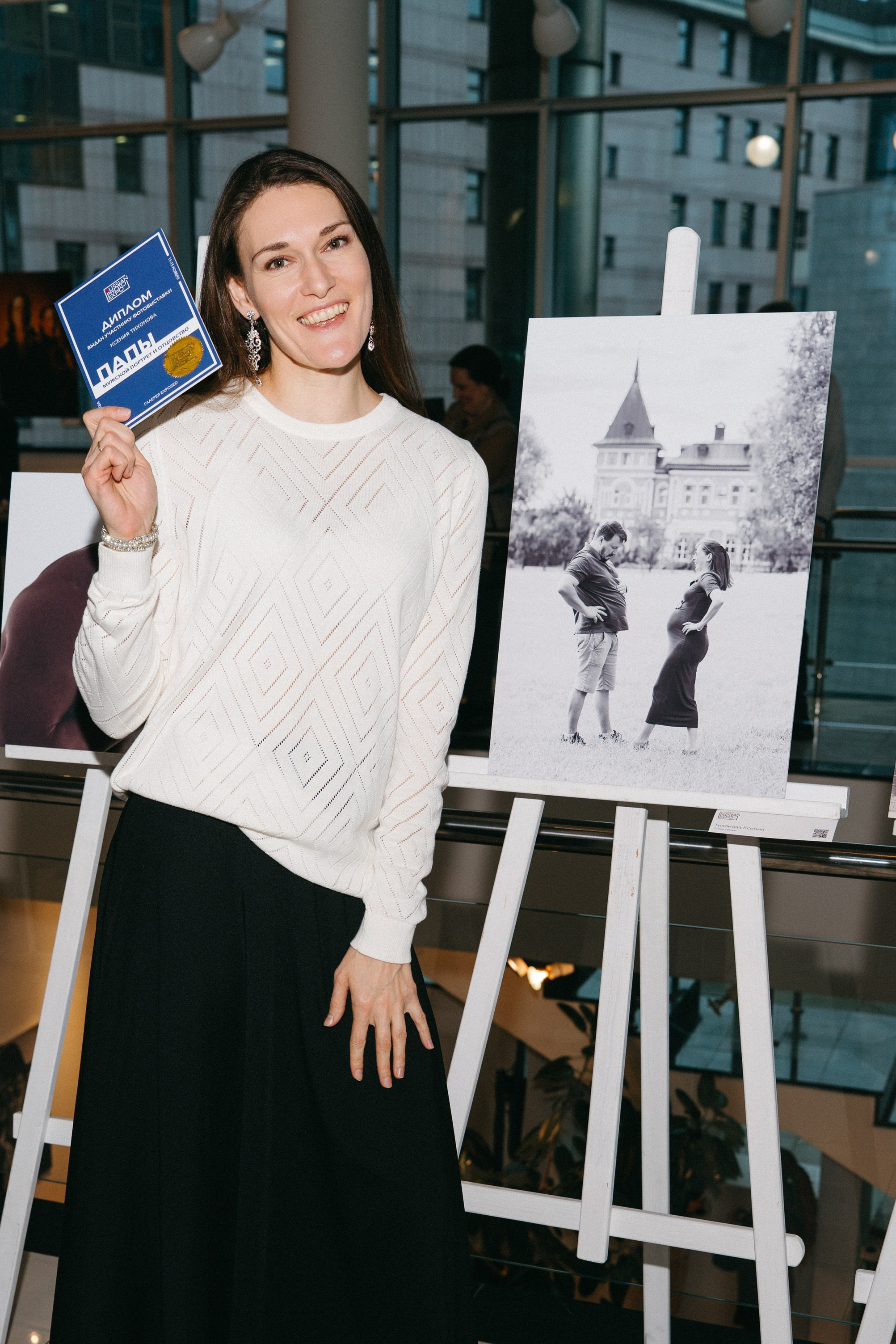 Обо мне. Семейный и детский фотограф в Москве Тихонова Ксения