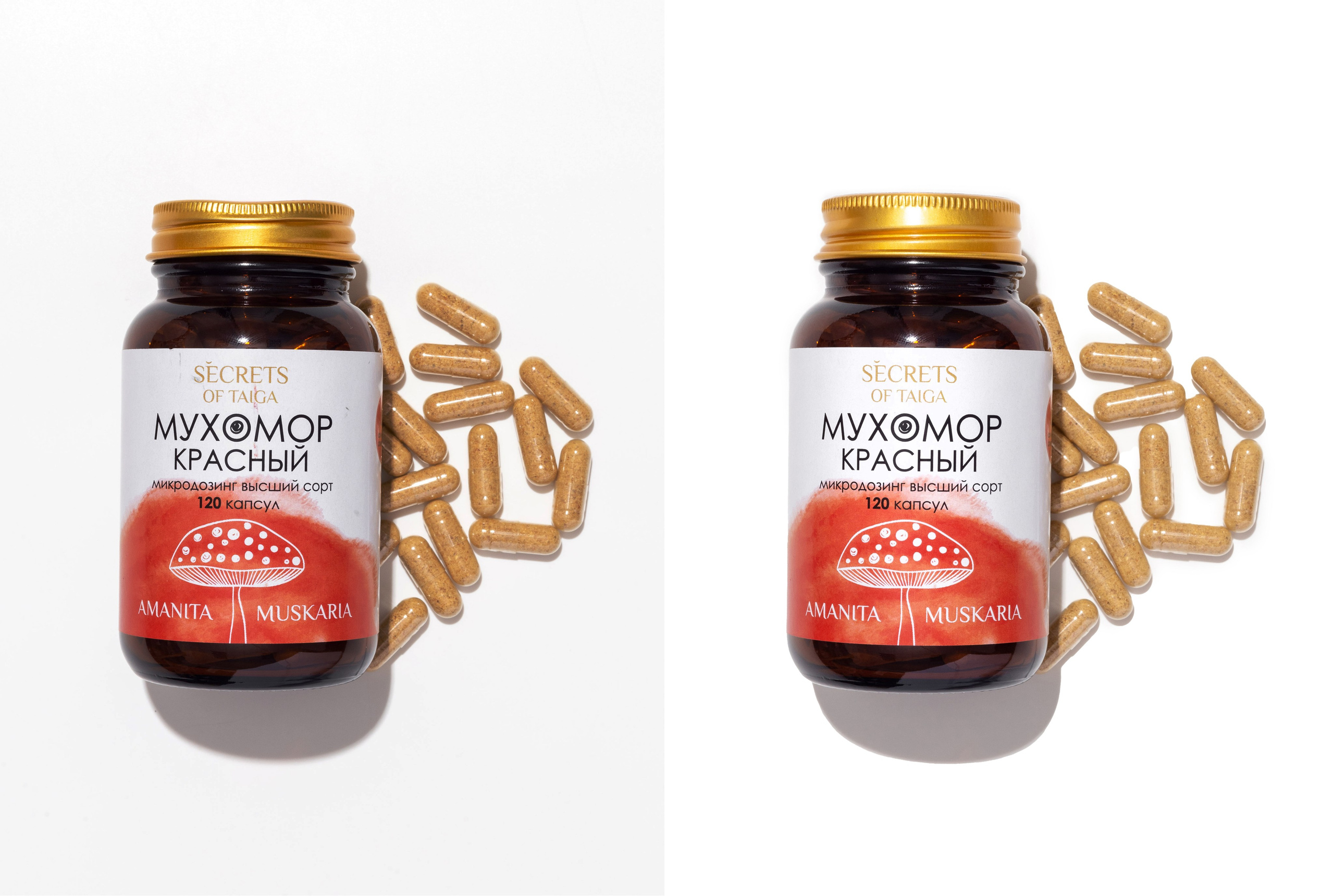 Ретушь фотографий витаминов и БАДов | Студия SVITHART