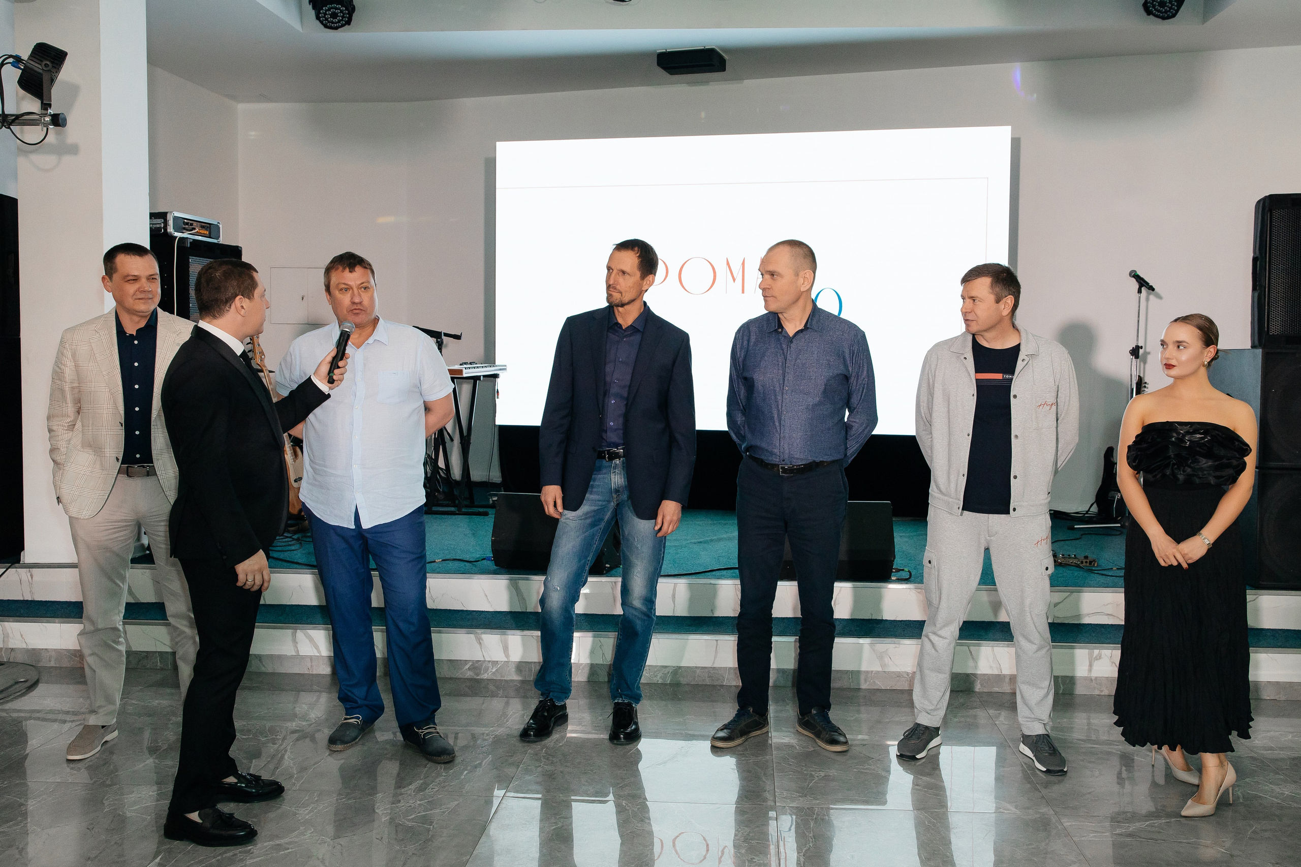 День рождения