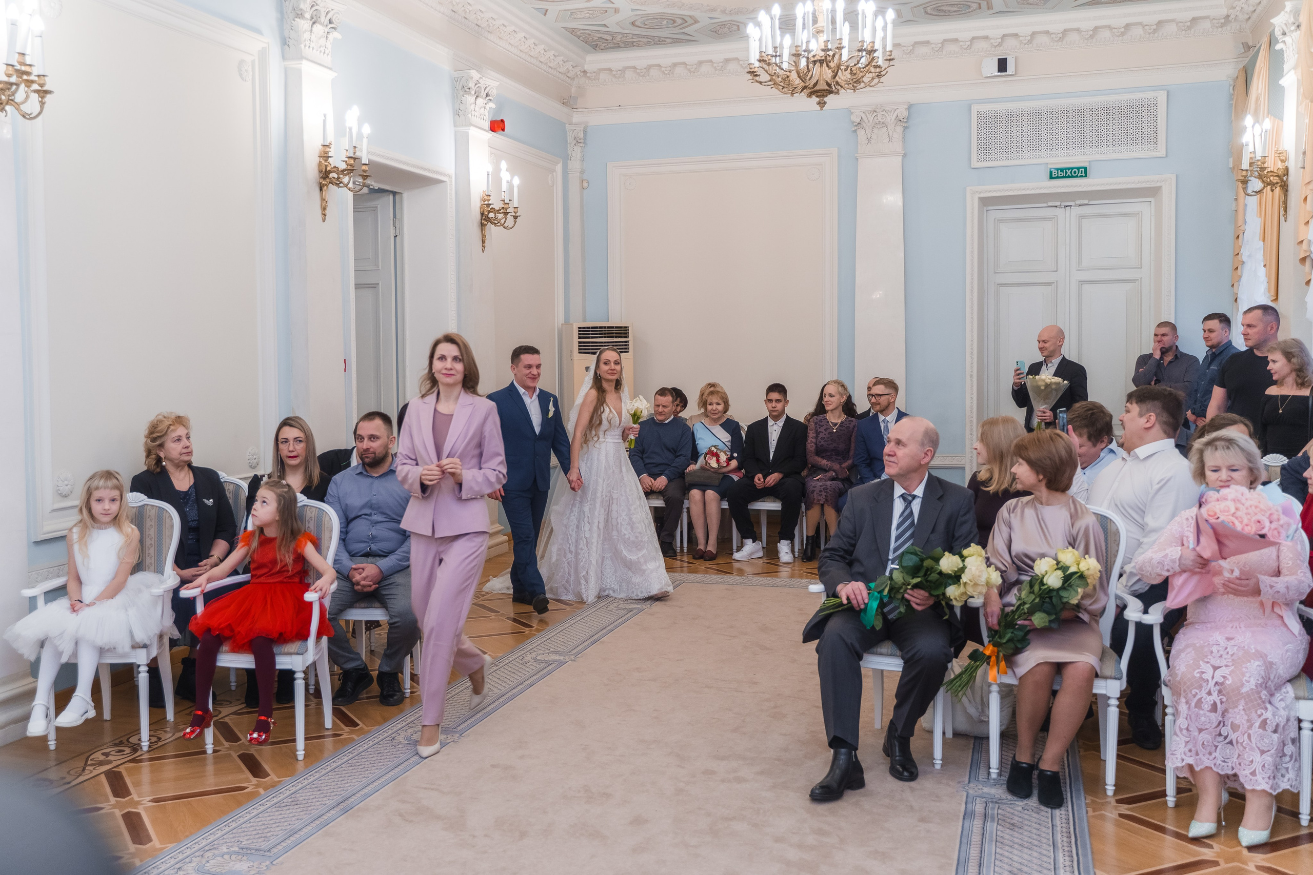 Андрей + Анастасия