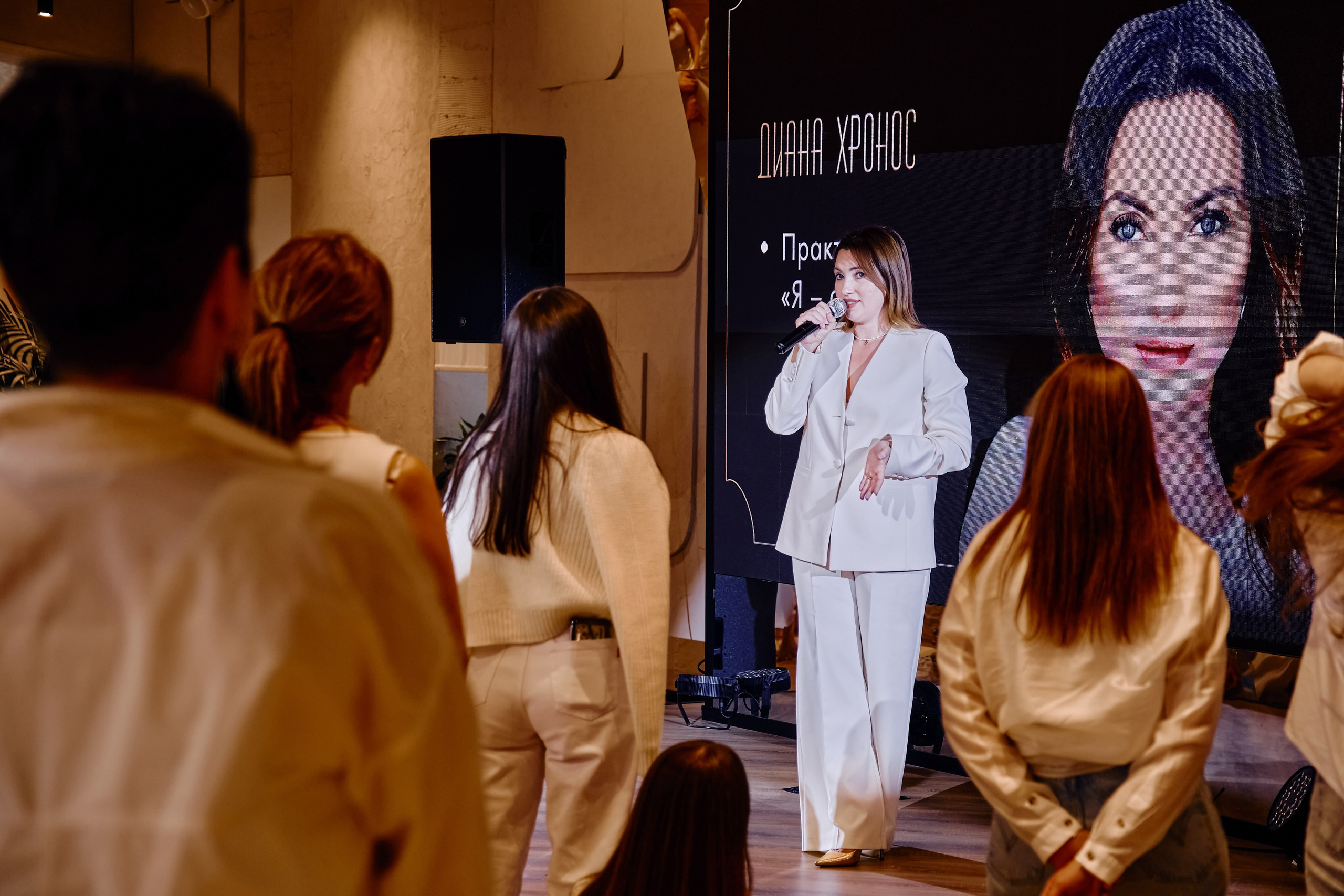 Свадхистана Обмен энергией. Репортажный фотограф Анастасия Ащепкова