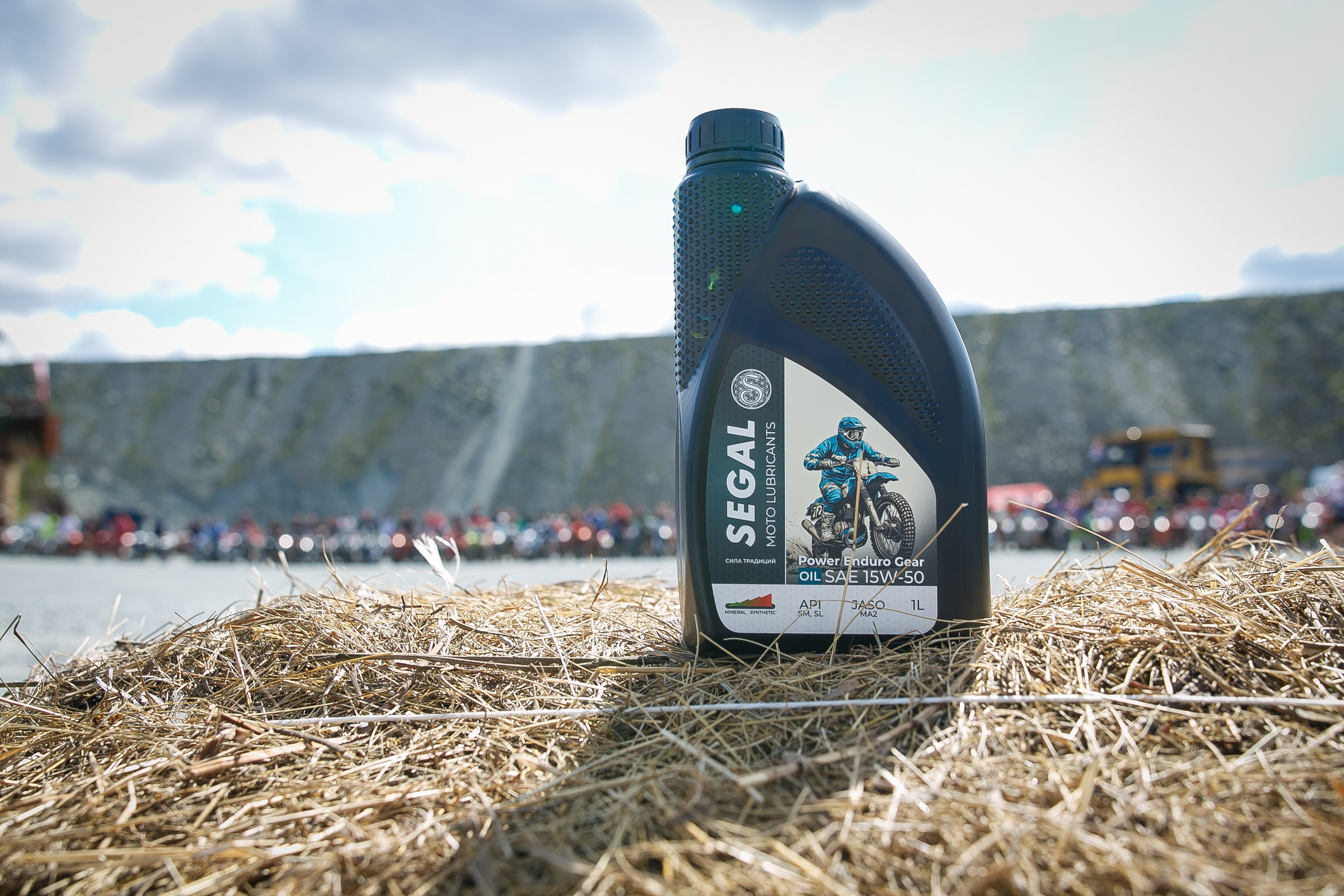 На Угле SEGAL. Профессиональный фотограф Дугинов Николай | Екатеринбург