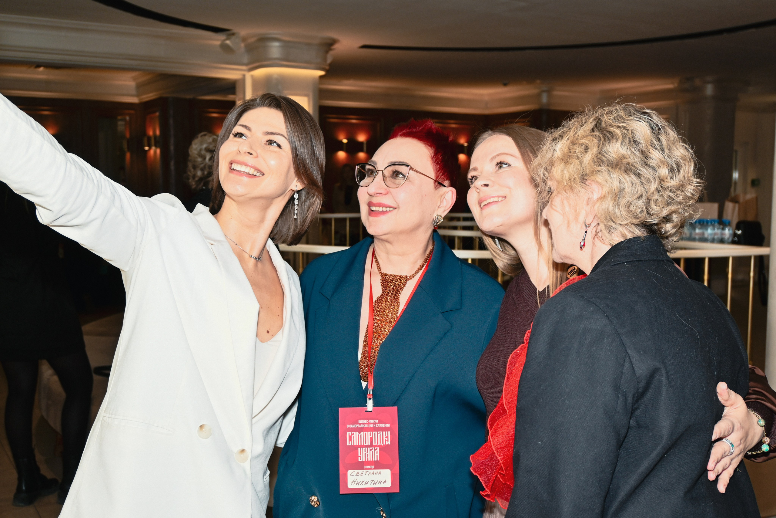 Репортажный и портретный фотограф в Екатеринбурге Luara Lou