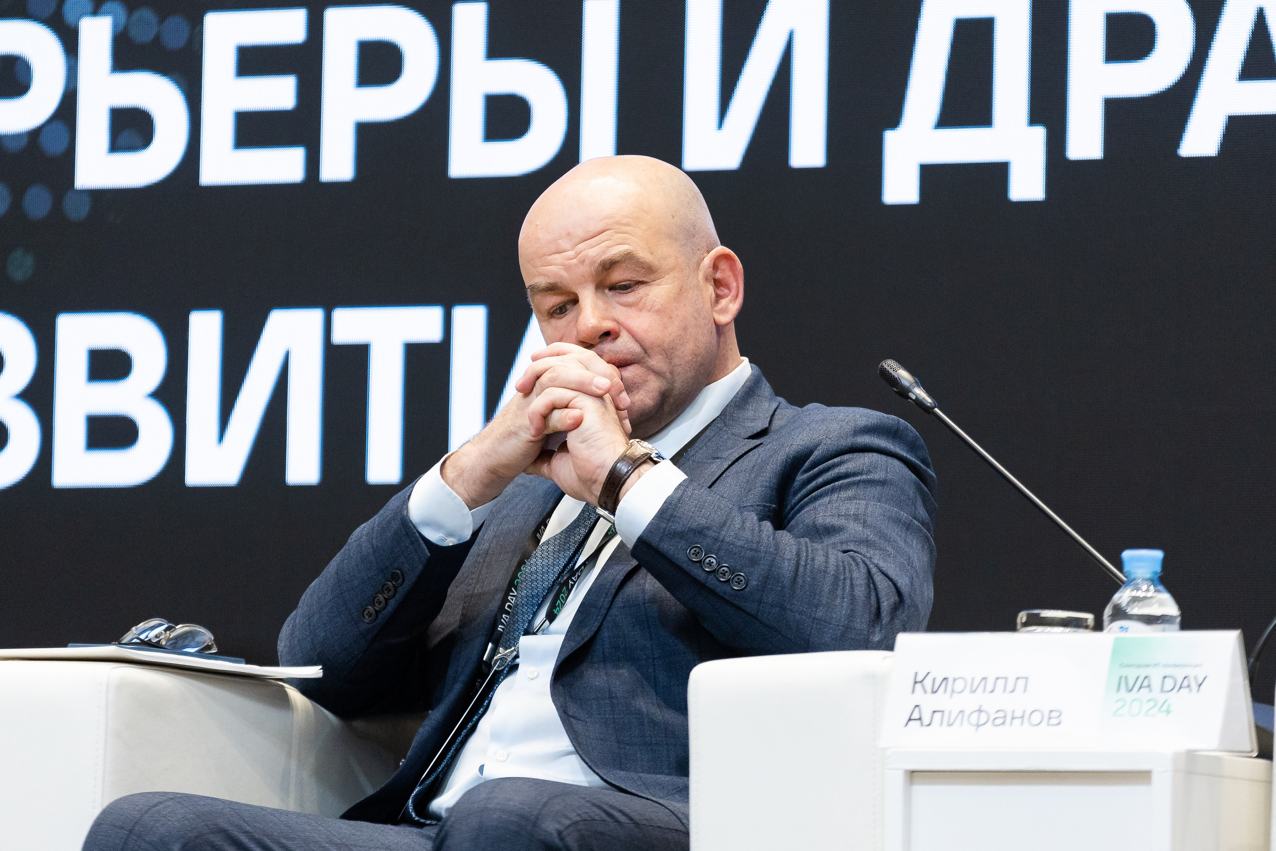 IVA DAY 2024. Свадебный и портретный фотограф в Королёве Сергей Чихарев