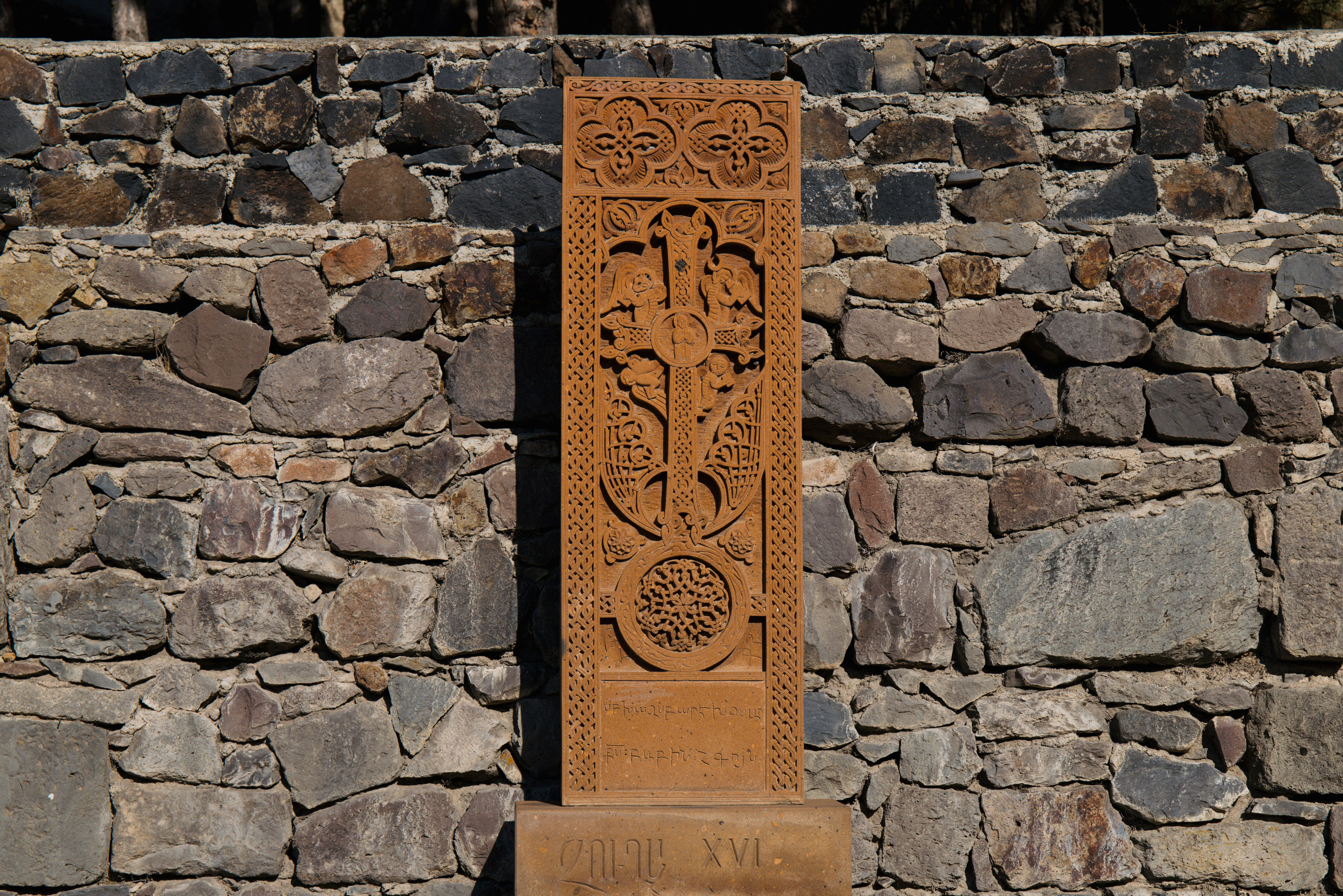 Армения. Свадебный и репортажный фотограф в Москве Владимир Сергеев | Naysaikolo