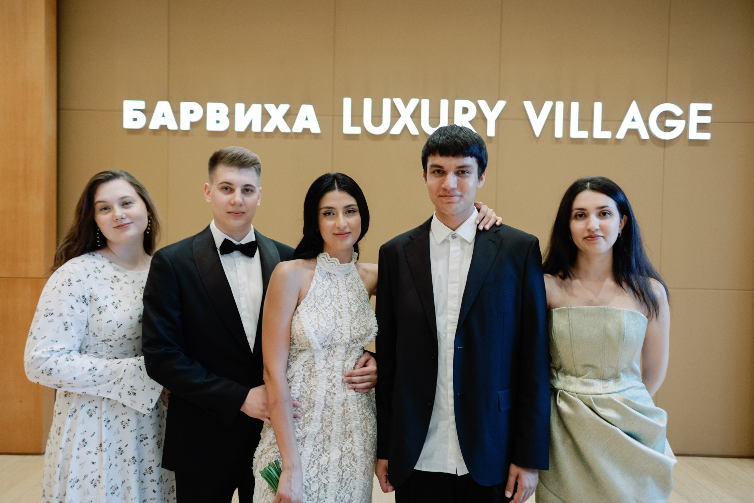 Роспись в  ЗАГС Барвиха Luxury Village, свадебный фотограф в Москве